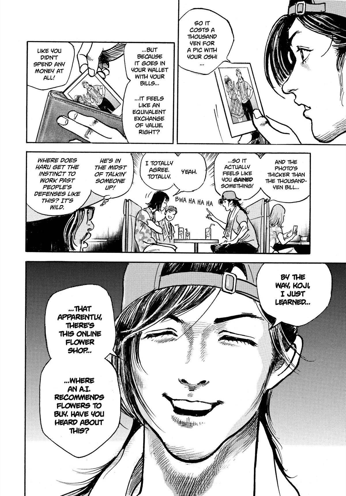 Trillion Game Chapter 15 2