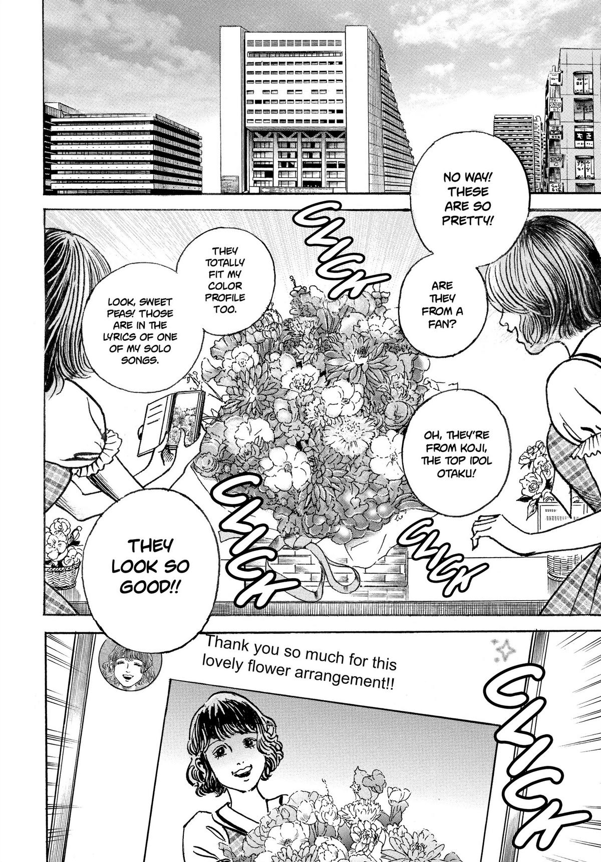 Trillion Game Chapter 15 4