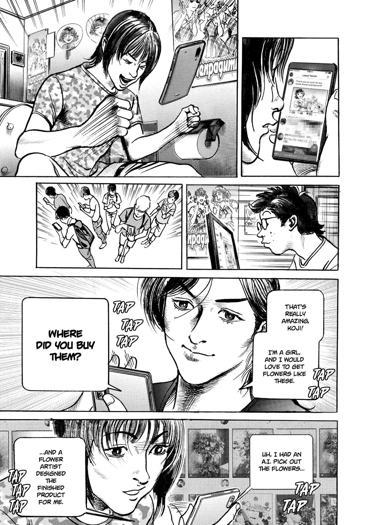 Trillion Game Chapter 15 5