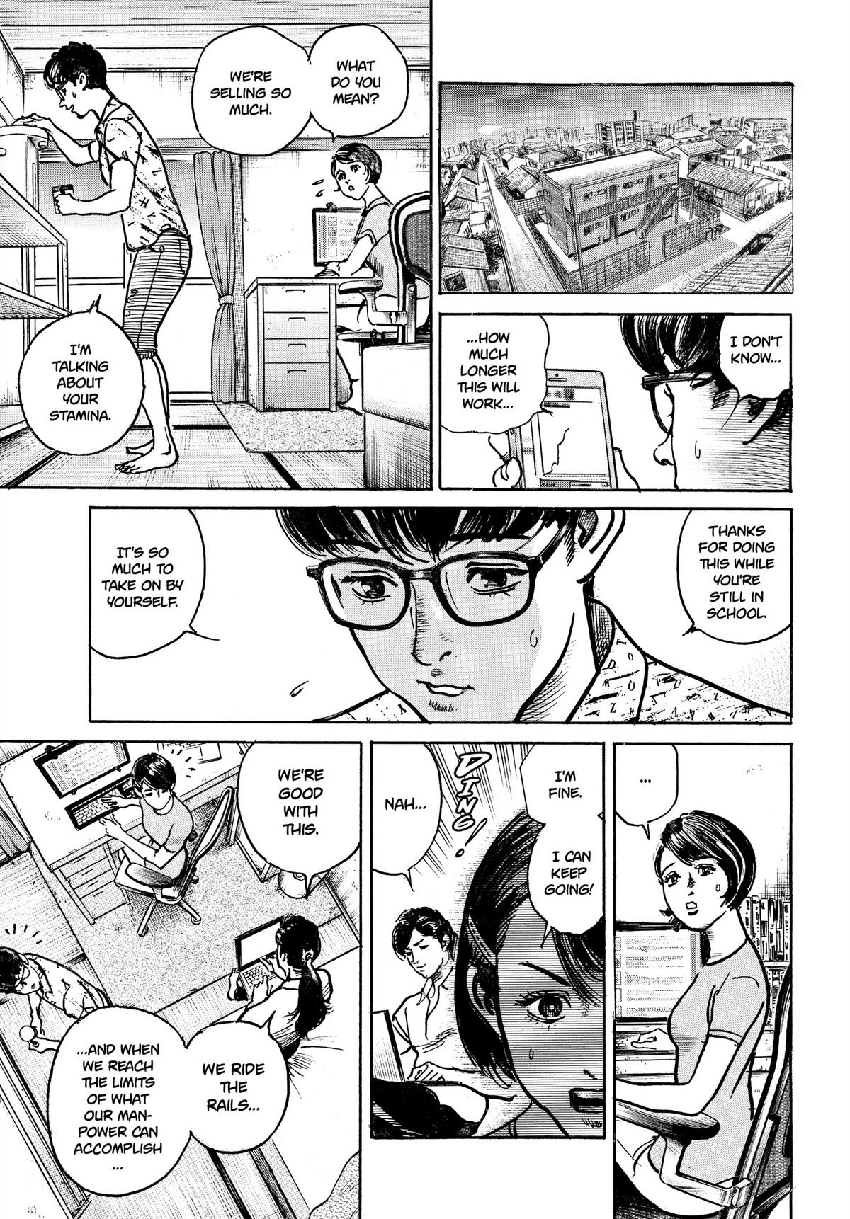 Trillion Game Chapter 15 9