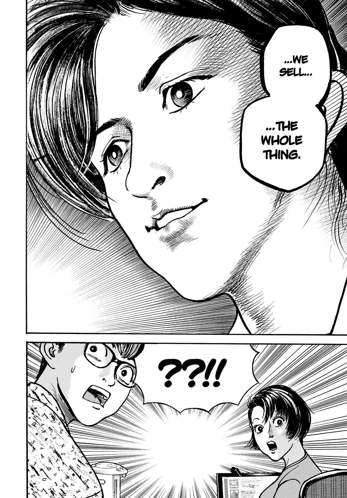 Trillion Game Chapter 15 10