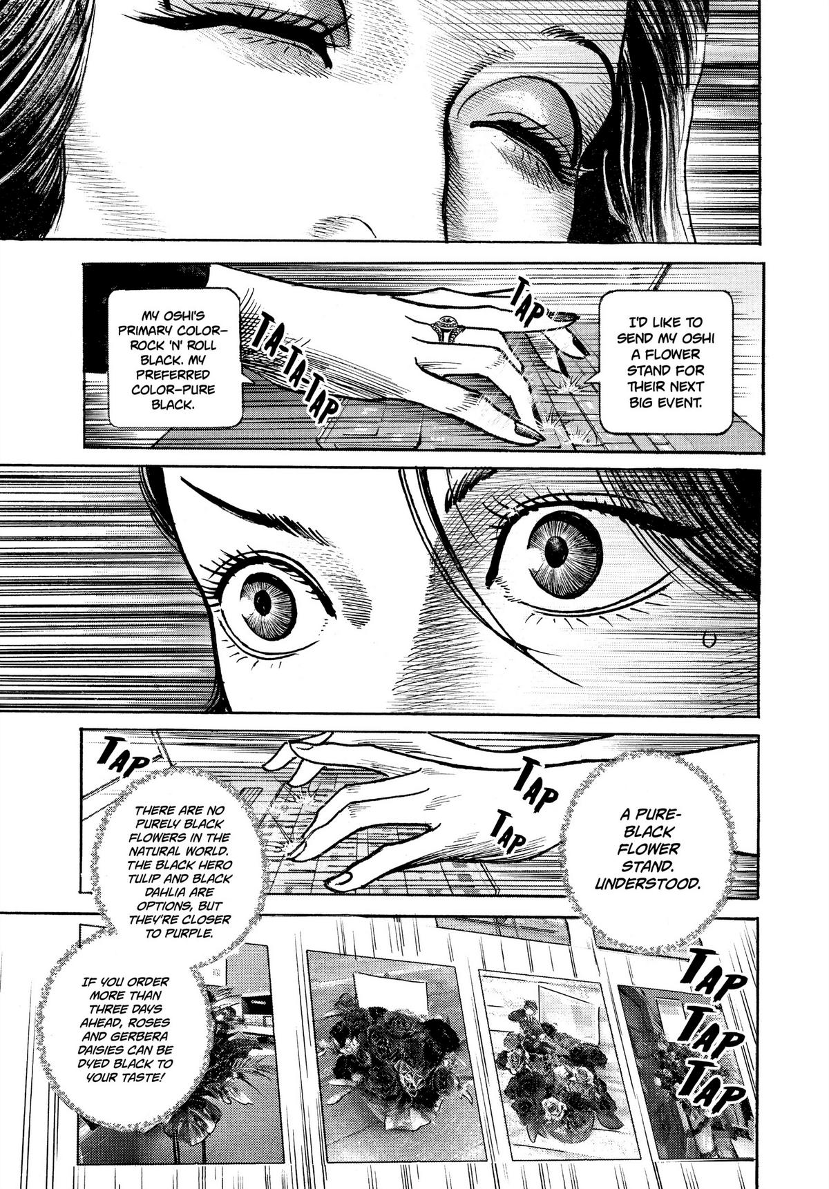 Trillion Game Chapter 15 15