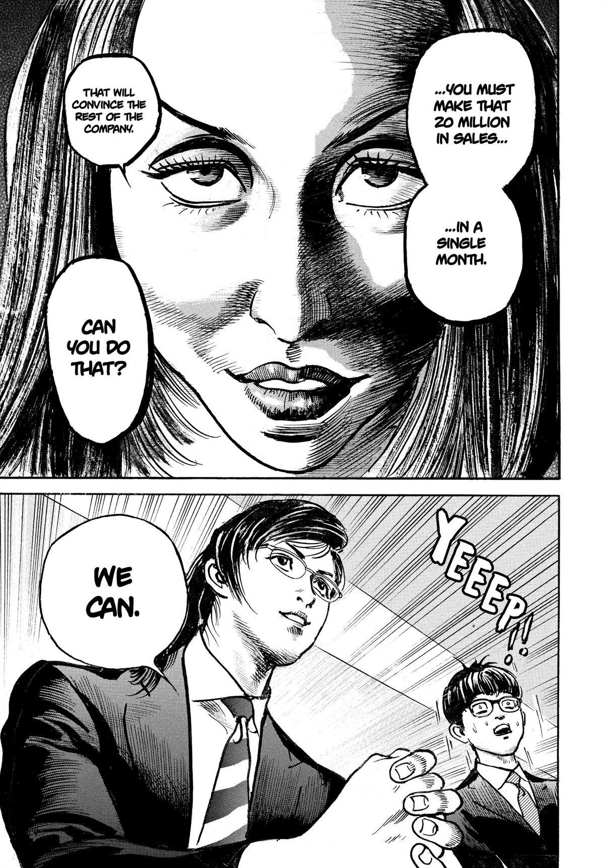 Trillion Game Chapter 15 19