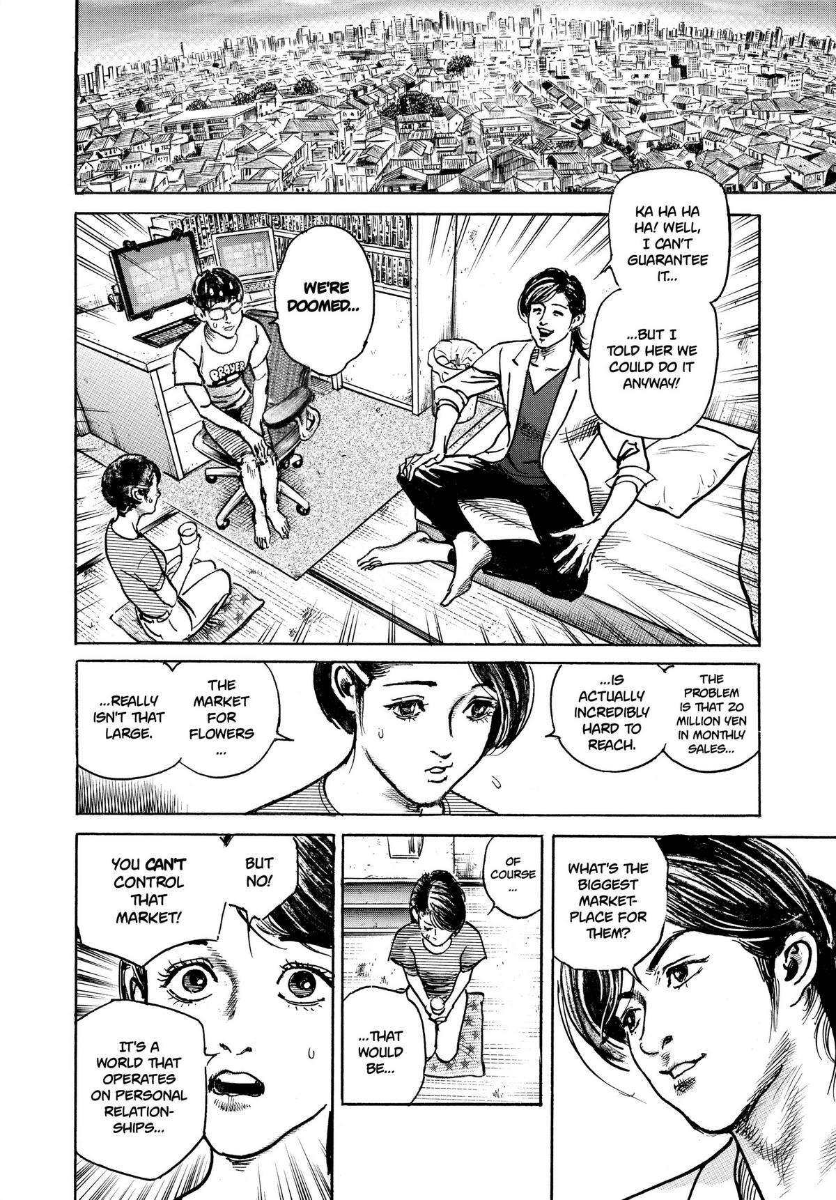 Trillion Game Chapter 15 20