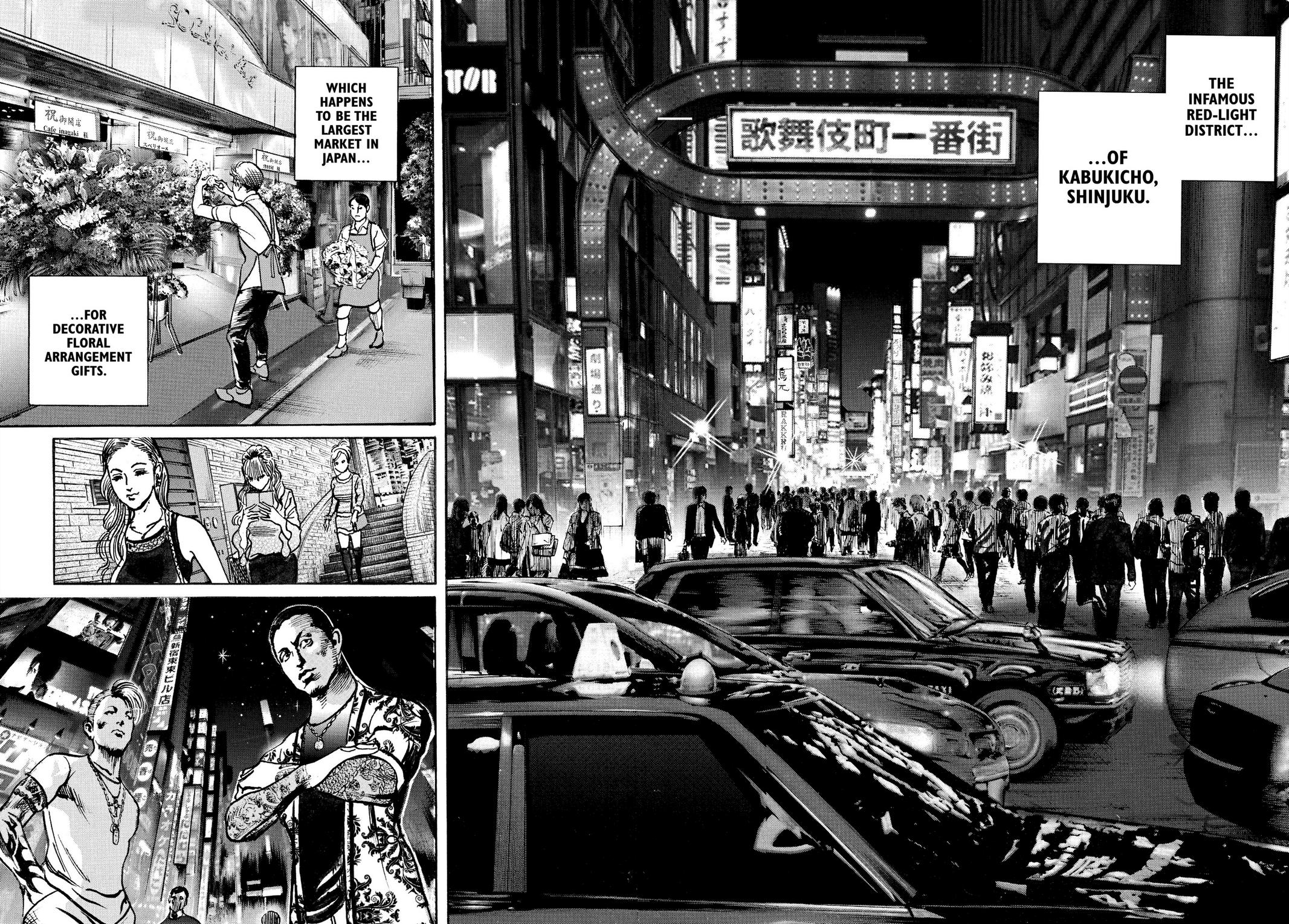 Trillion Game Chapter 15 22