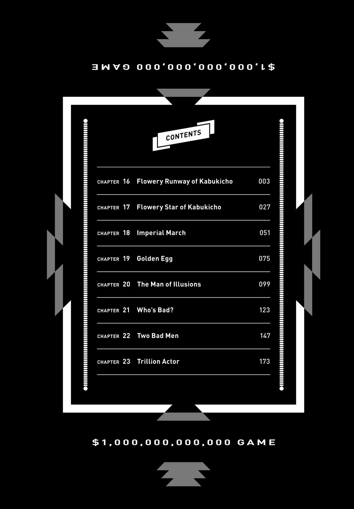 Trillion Game Chapter 16 3