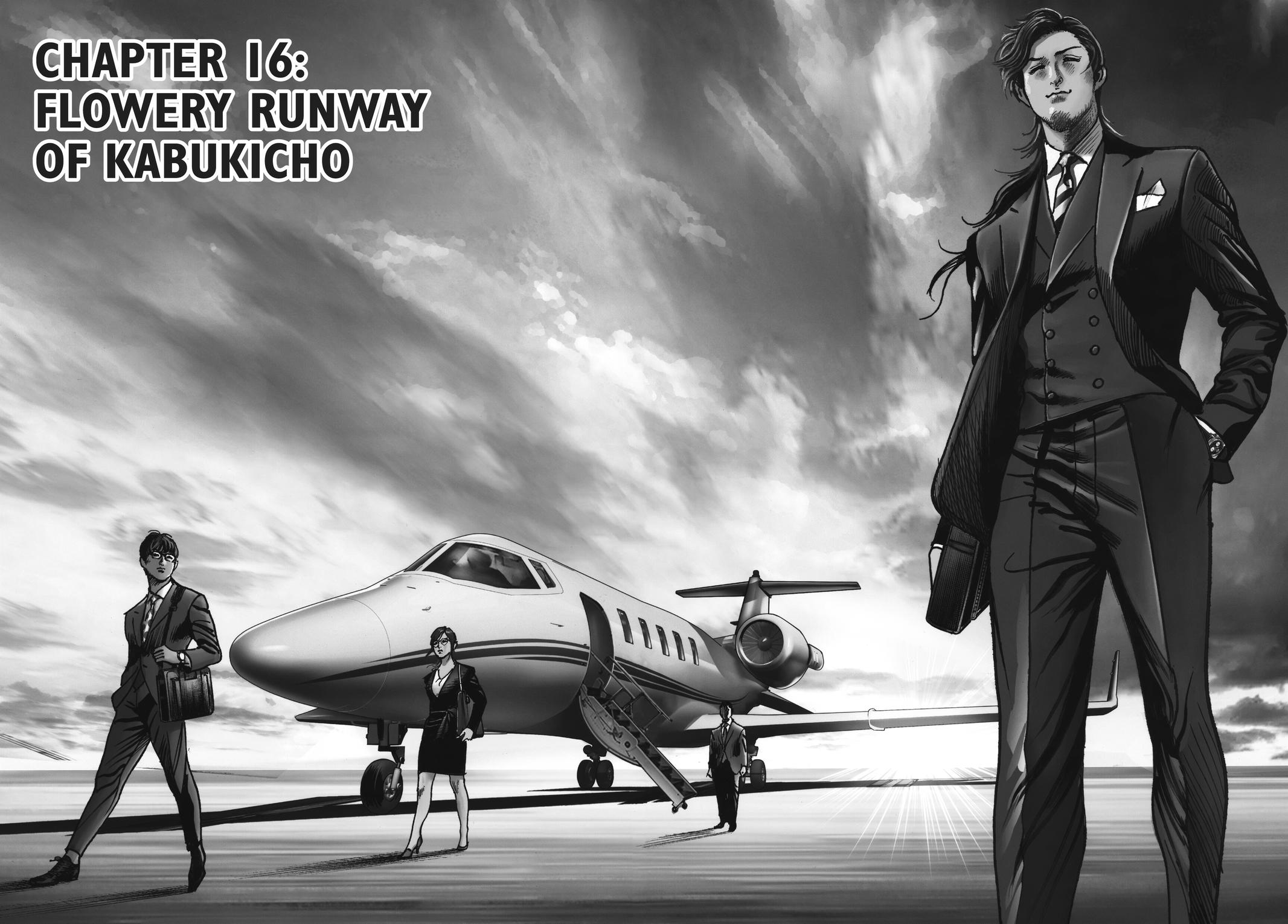 Trillion Game Chapter 16 5