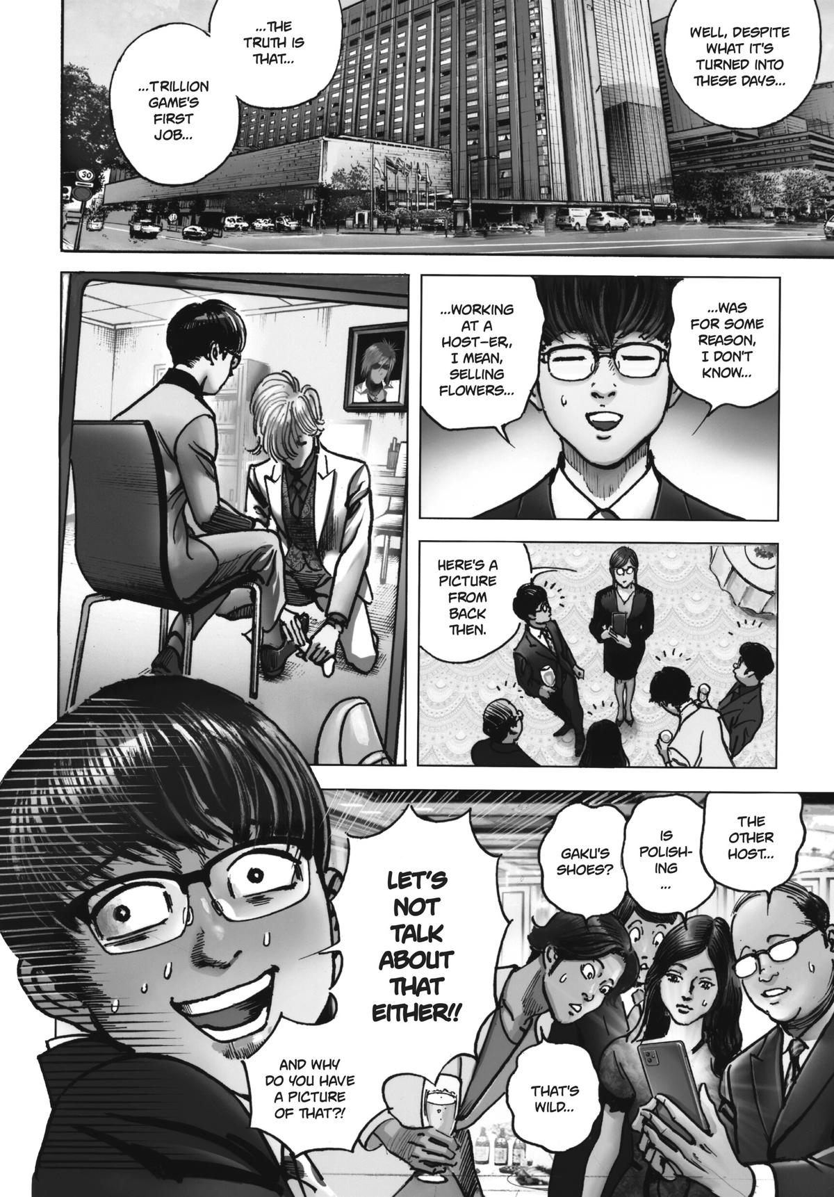 Trillion Game Chapter 16 6