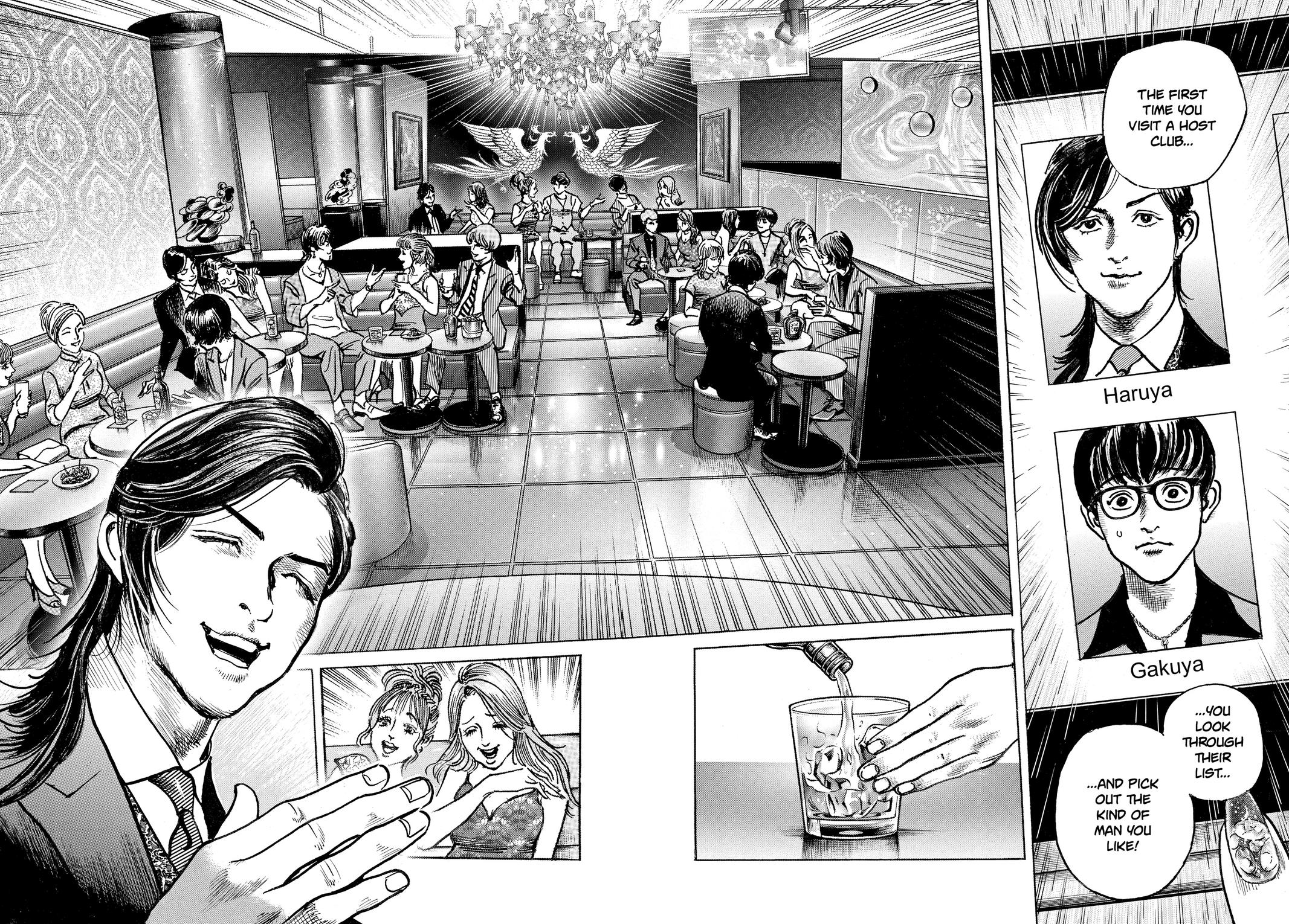 Trillion Game Chapter 16 8