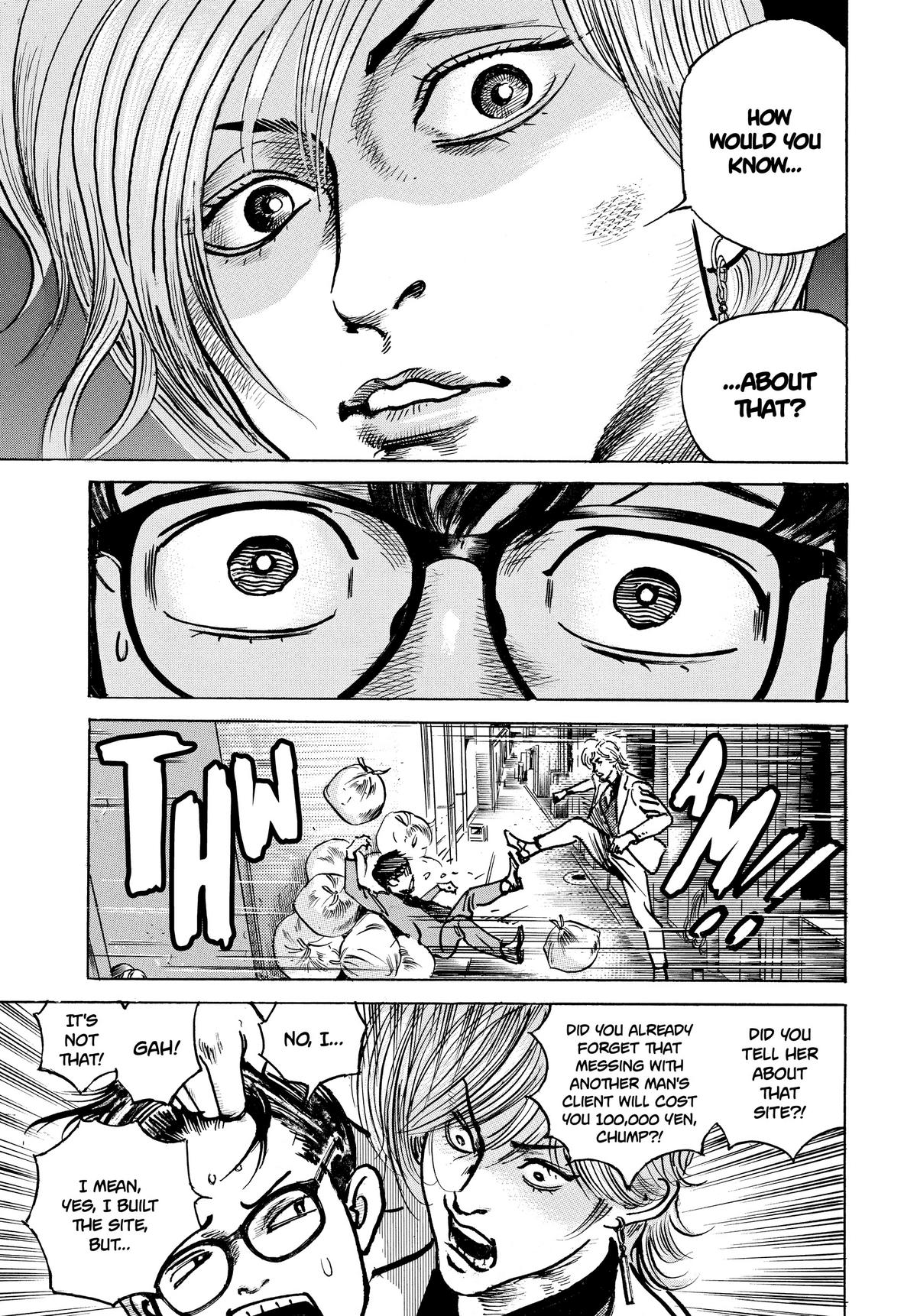 Trillion Game Chapter 16 22