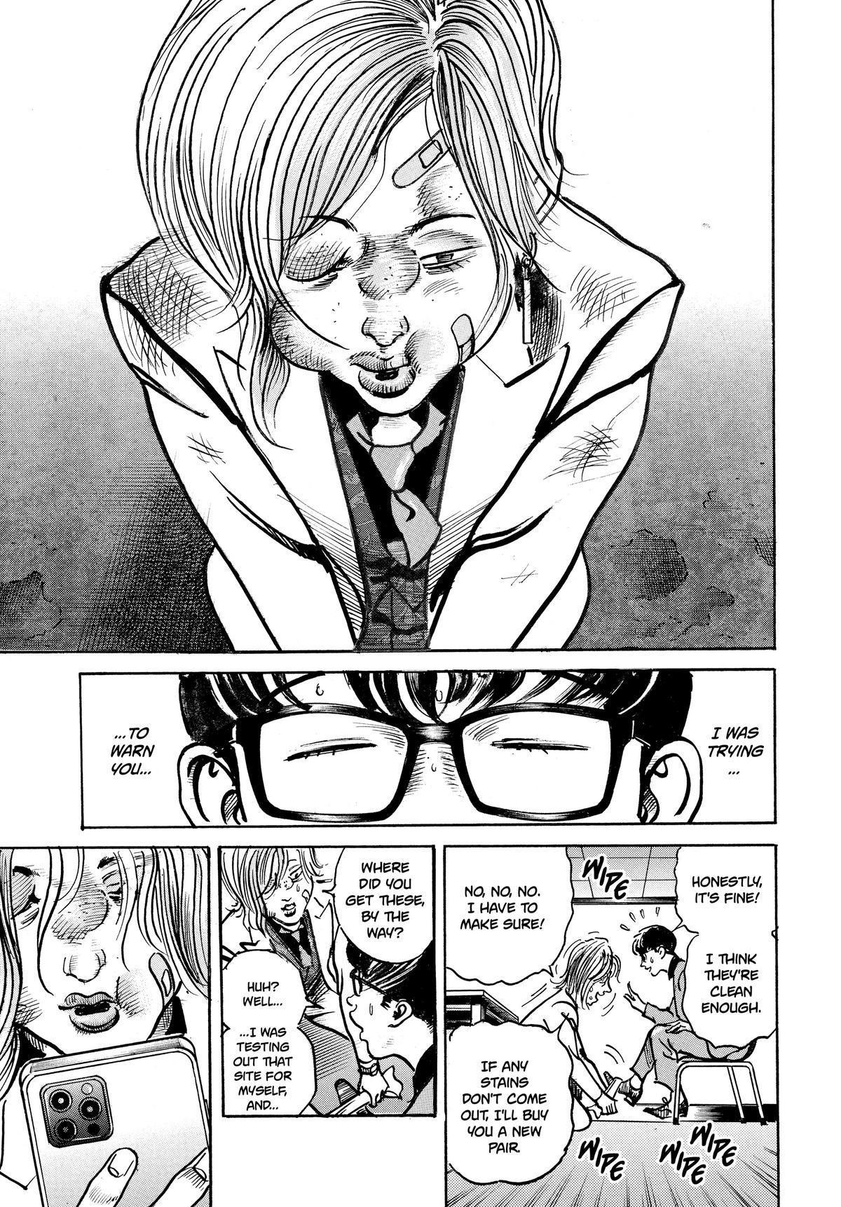 Trillion Game Chapter 16 24