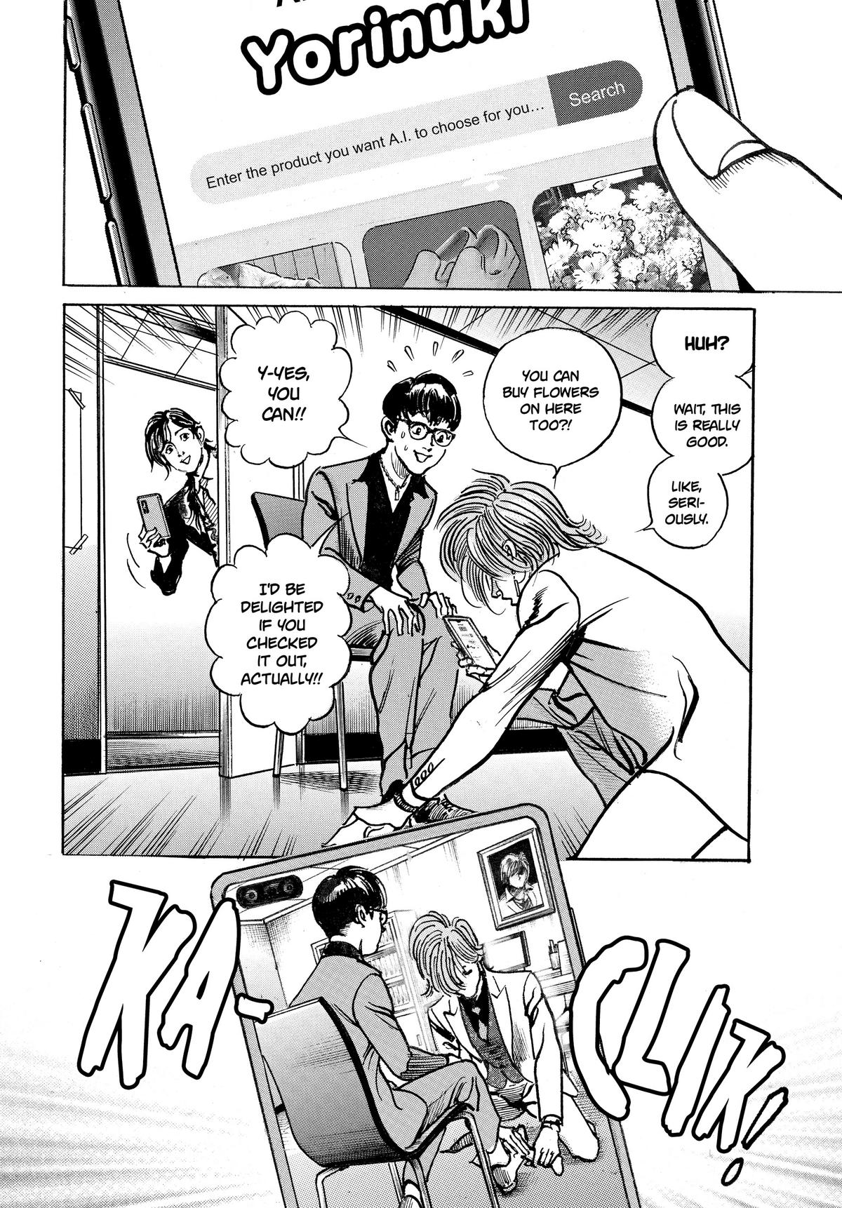 Trillion Game Chapter 16 25