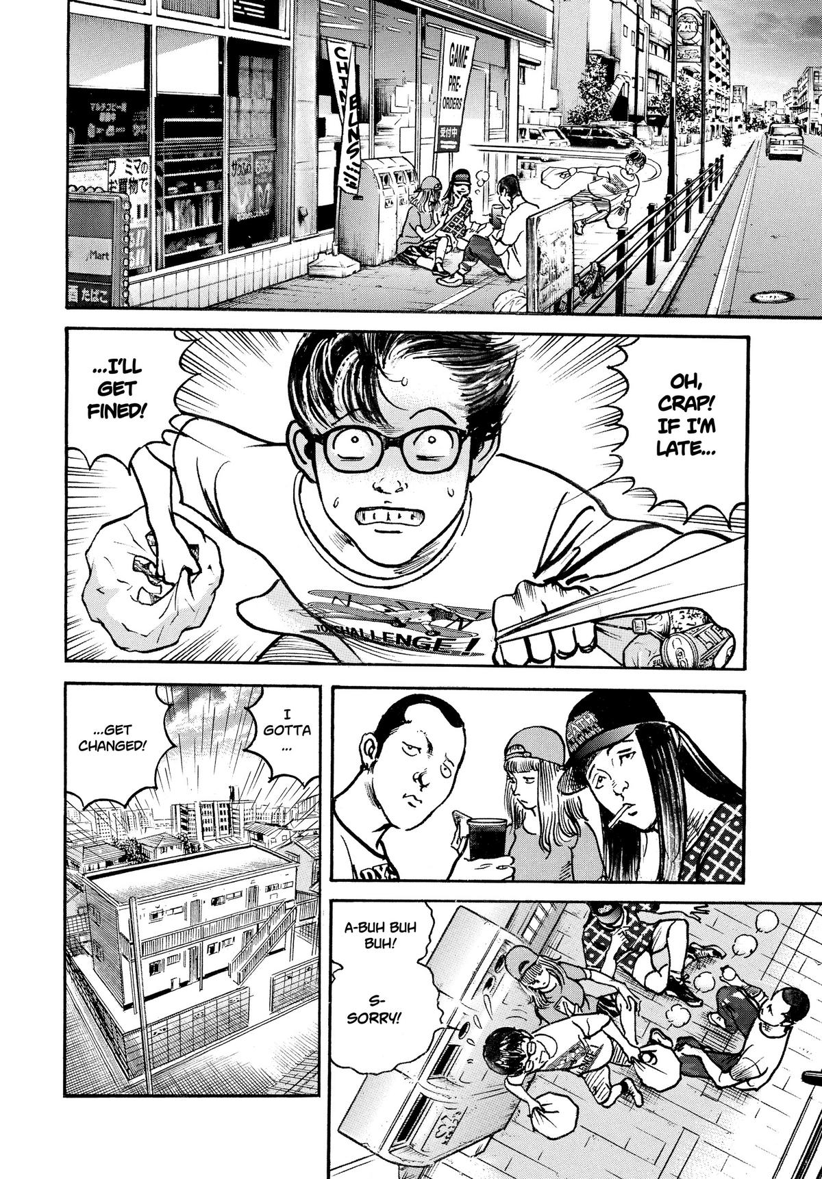 Trillion Game Chapter 17 3
