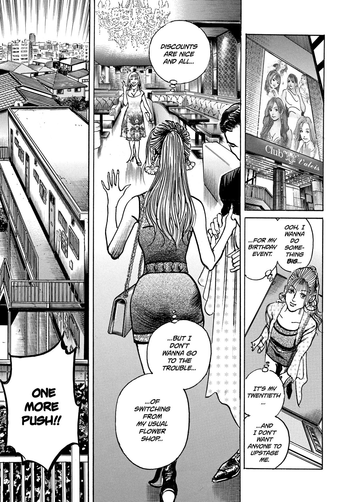 Trillion Game Chapter 17 8