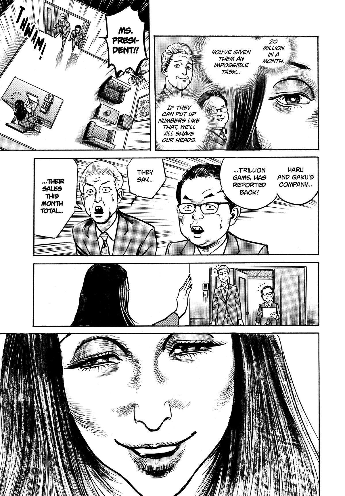 Trillion Game Chapter 17 21