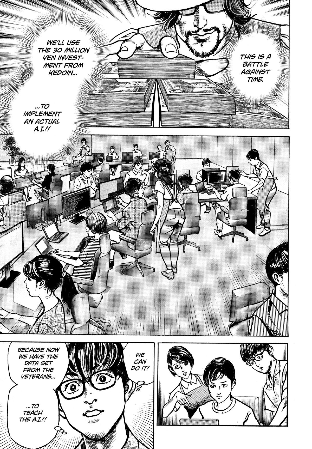Trillion Game Chapter 18 5