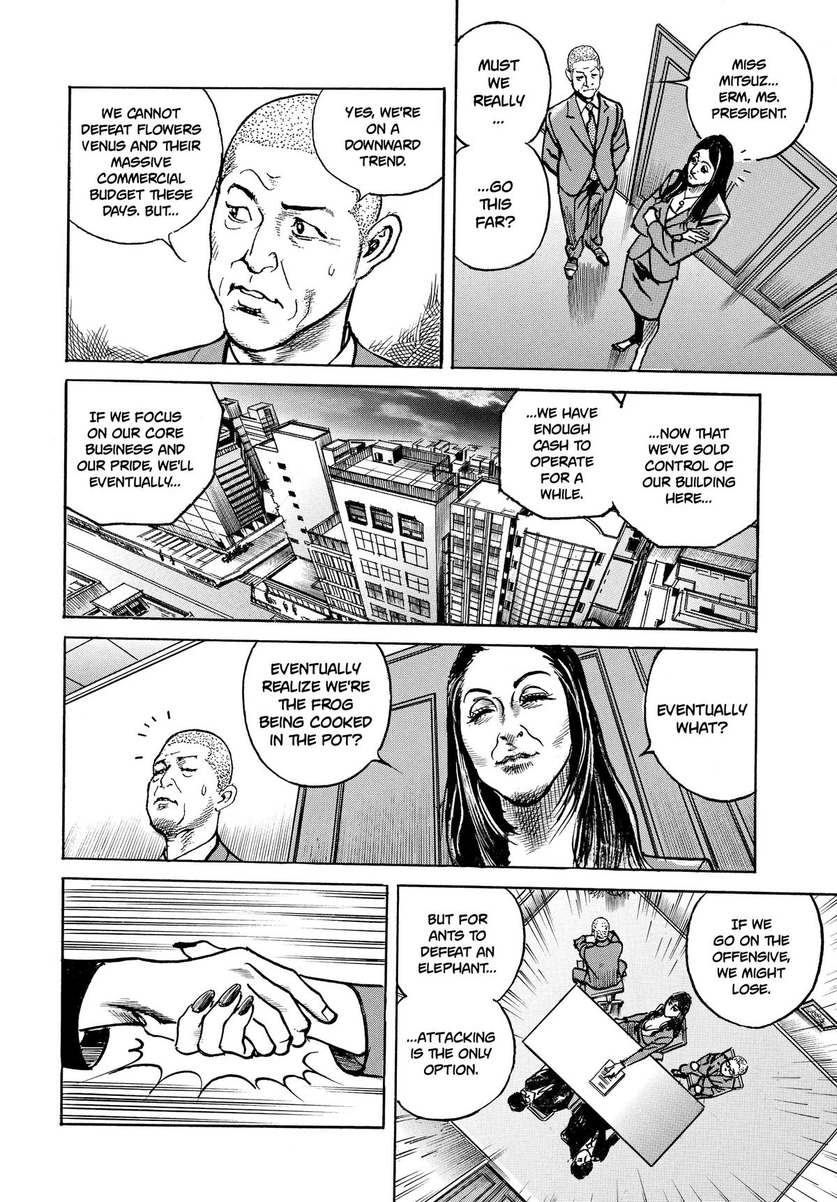 Trillion Game Chapter 18 6