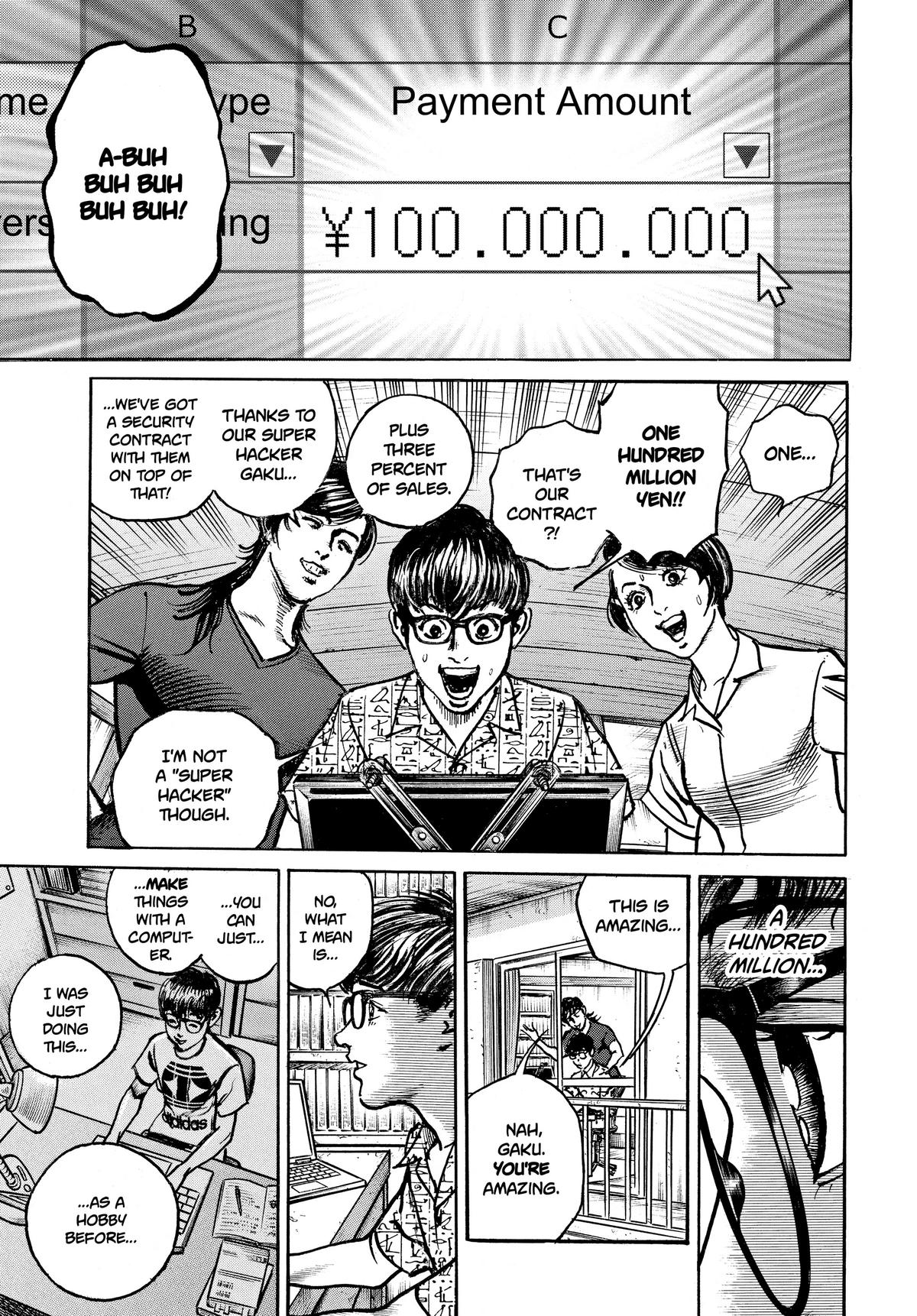 Trillion Game Chapter 18 7