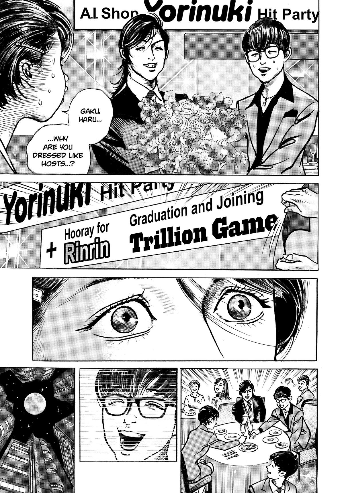 Trillion Game Chapter 18 11