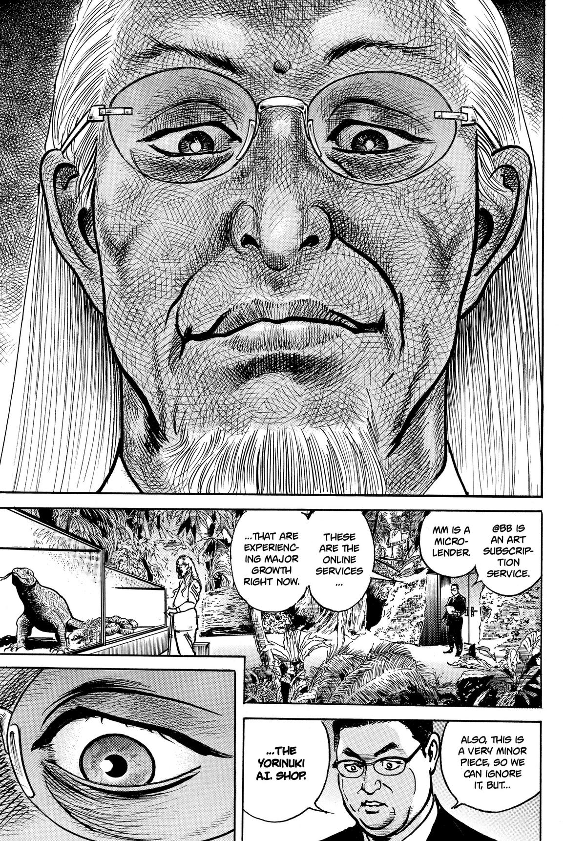 Trillion Game Chapter 18 13