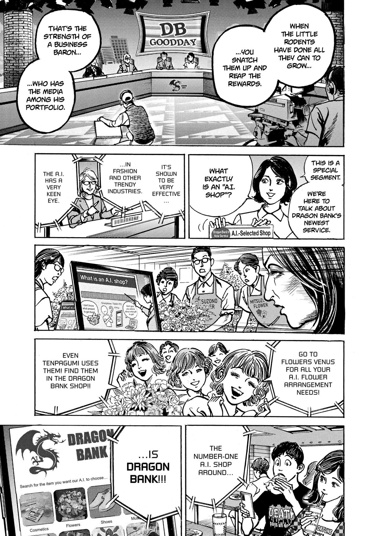 Trillion Game Chapter 18 15