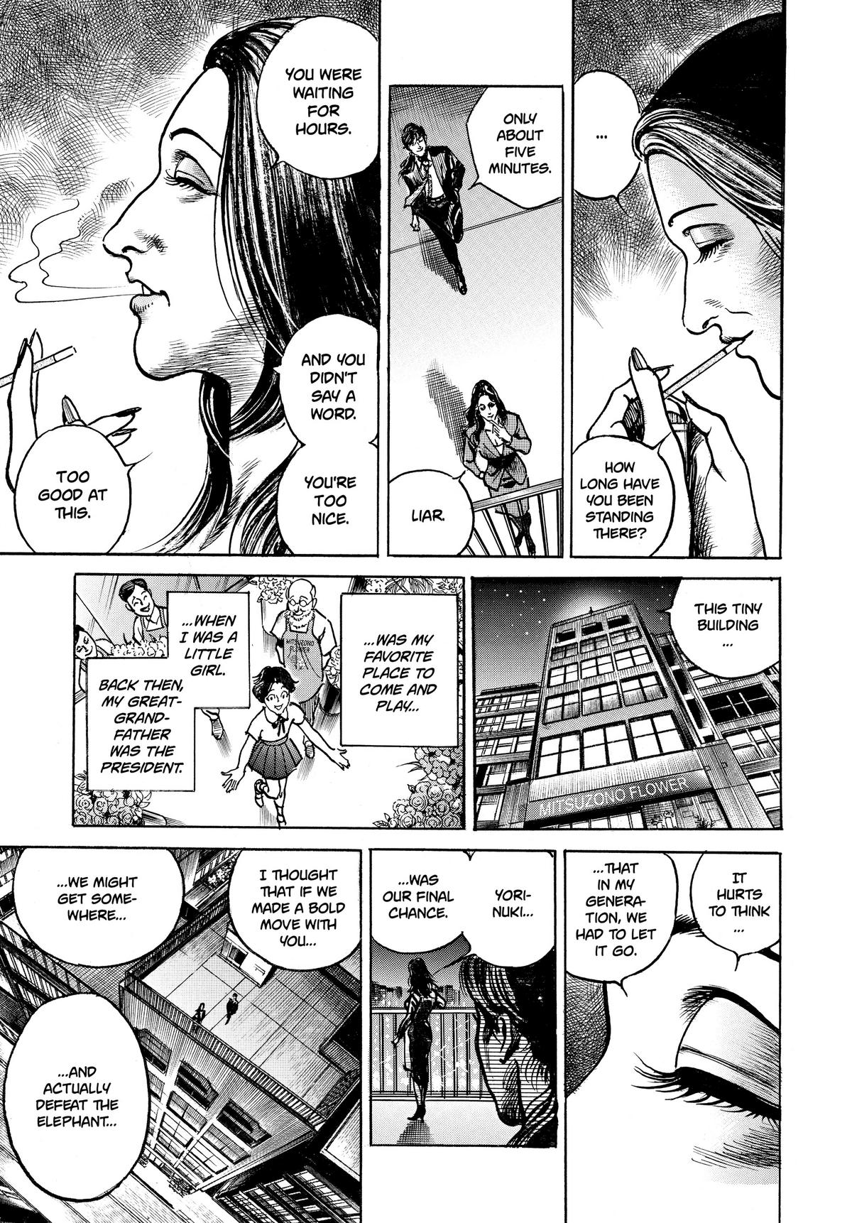 Trillion Game Chapter 18 20