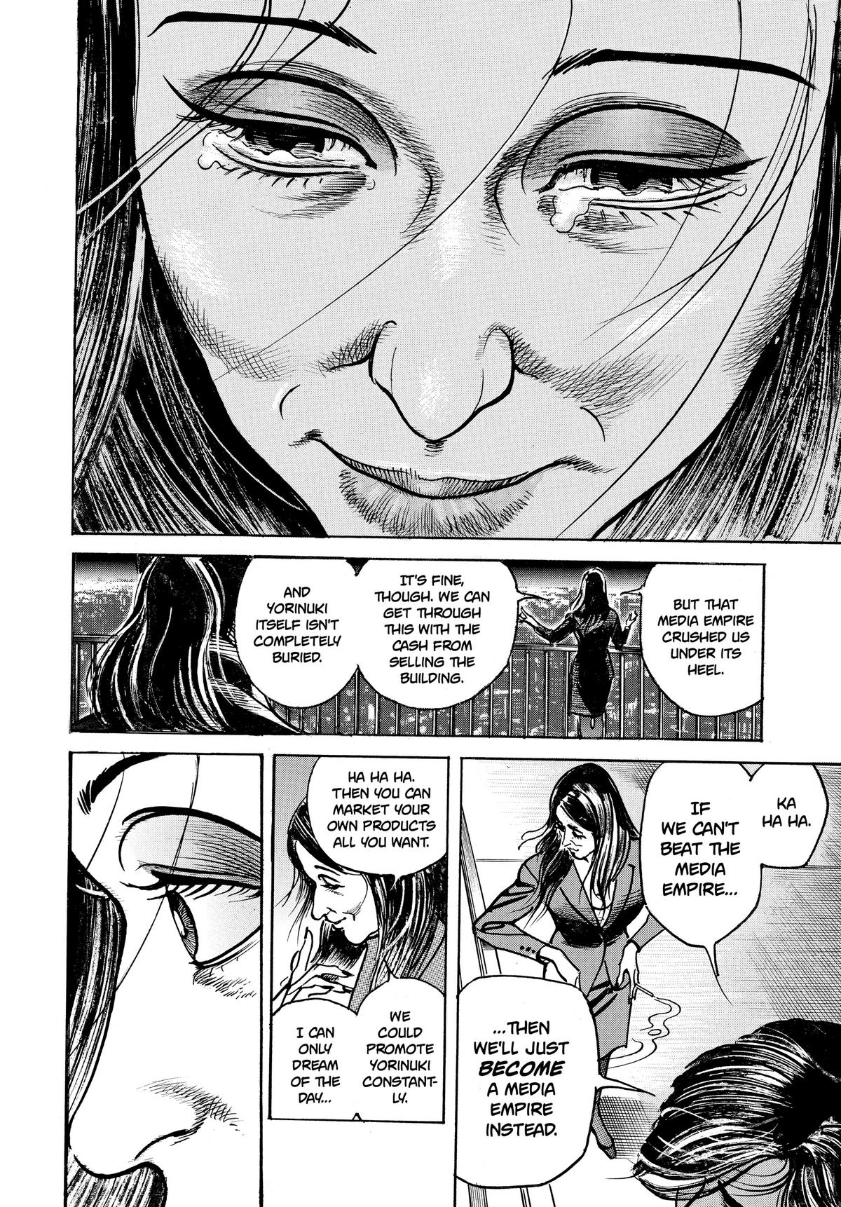 Trillion Game Chapter 18 21