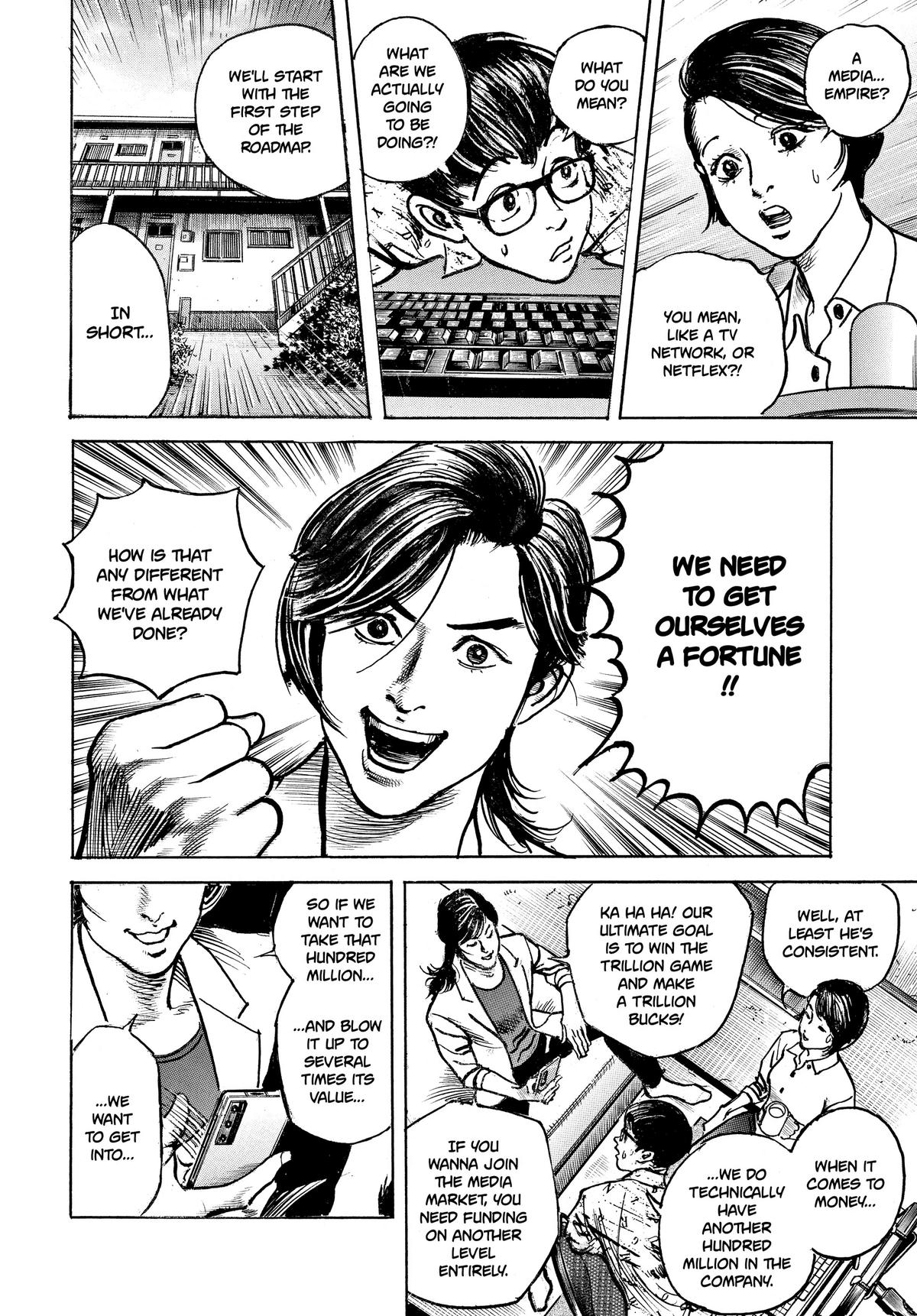 Trillion Game Chapter 19 2
