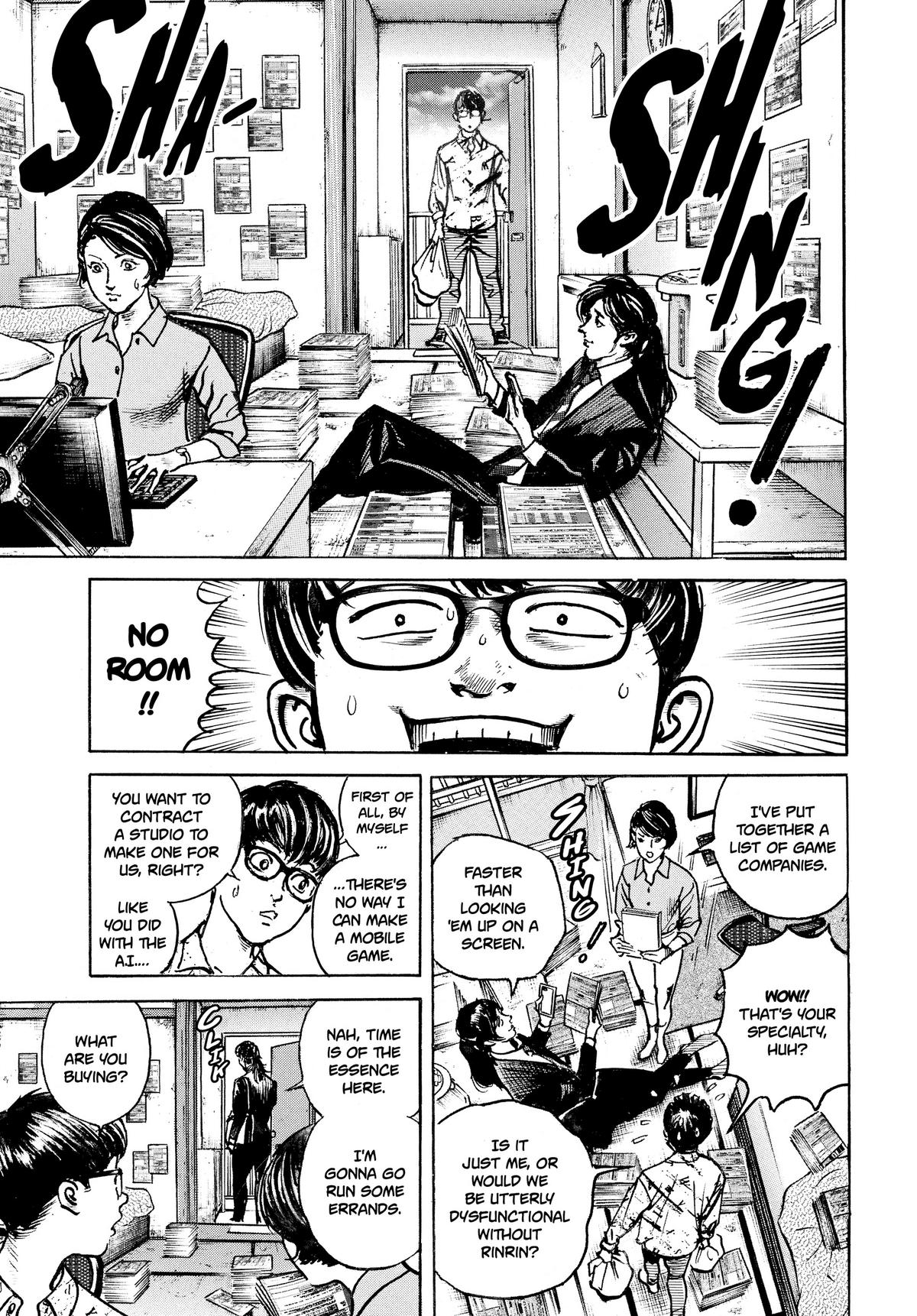 Trillion Game Chapter 19 5
