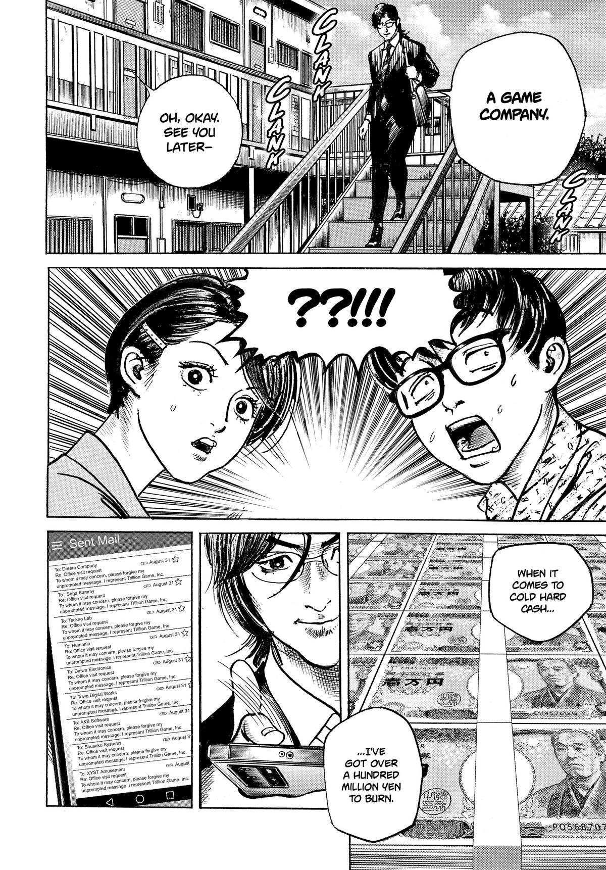 Trillion Game Chapter 19 6