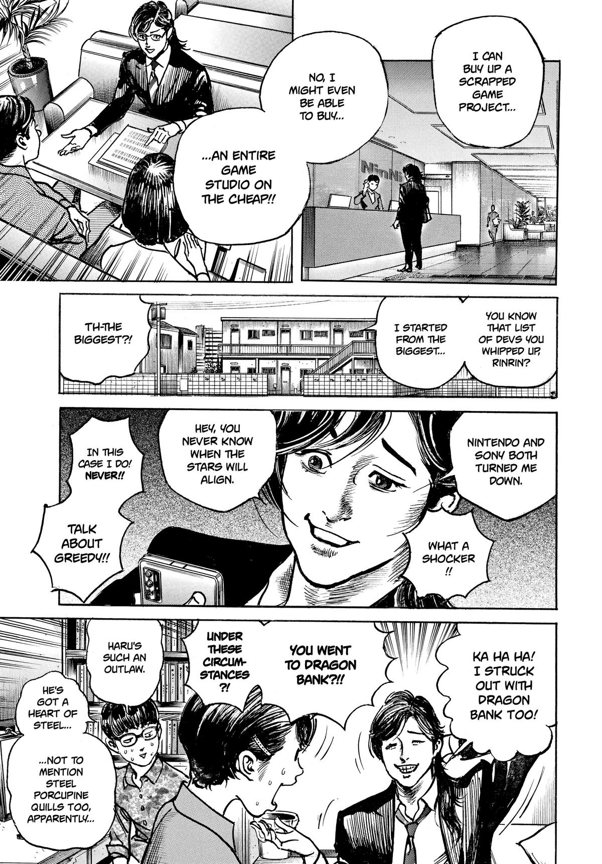 Trillion Game Chapter 19 7