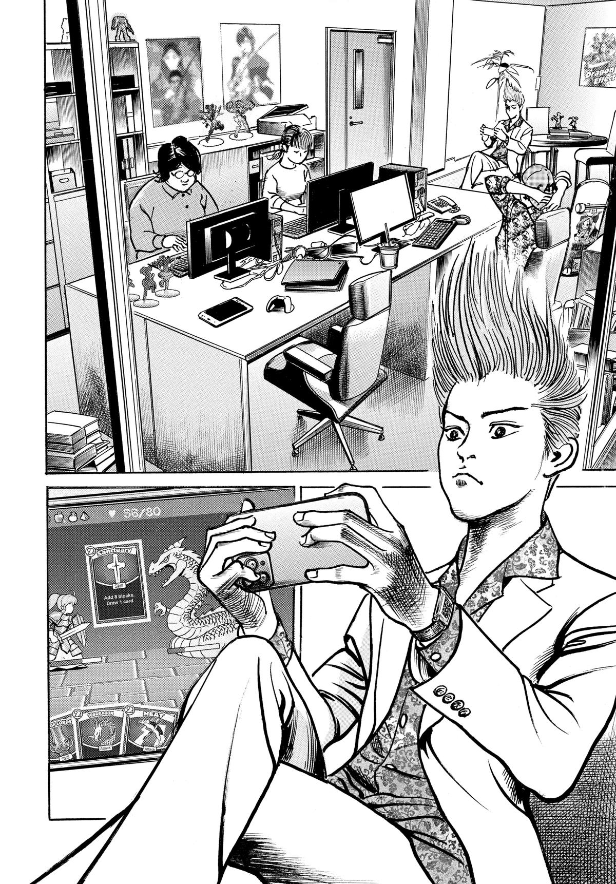 Trillion Game Chapter 19 10