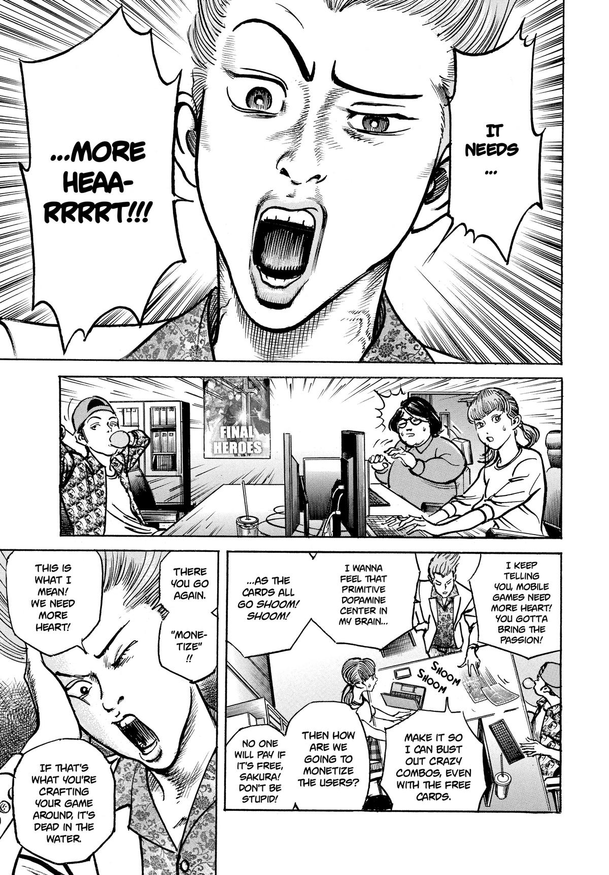 Trillion Game Chapter 19 11