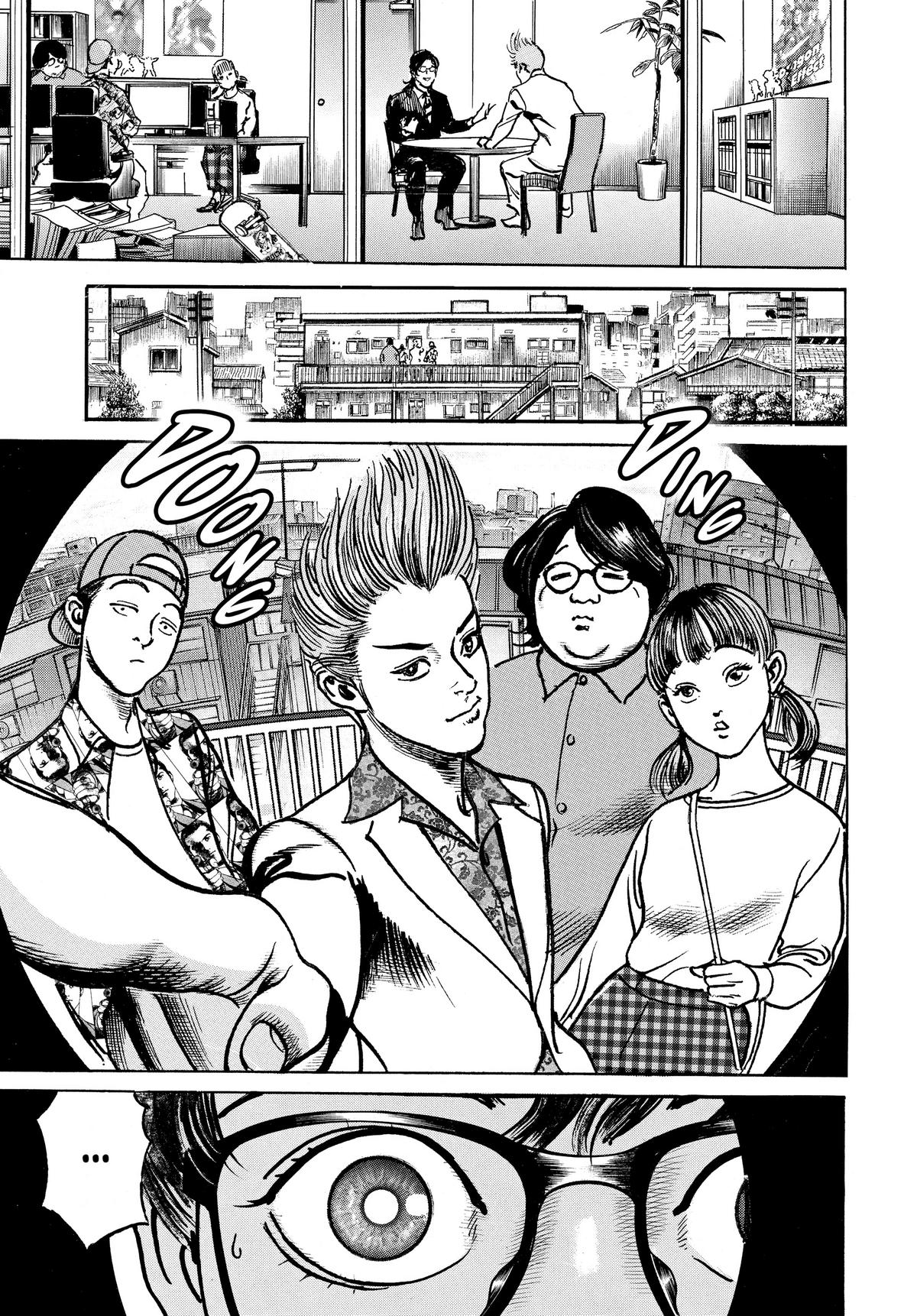 Trillion Game Chapter 19 15