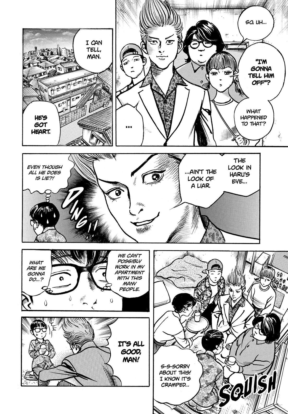 Trillion Game Chapter 19 16