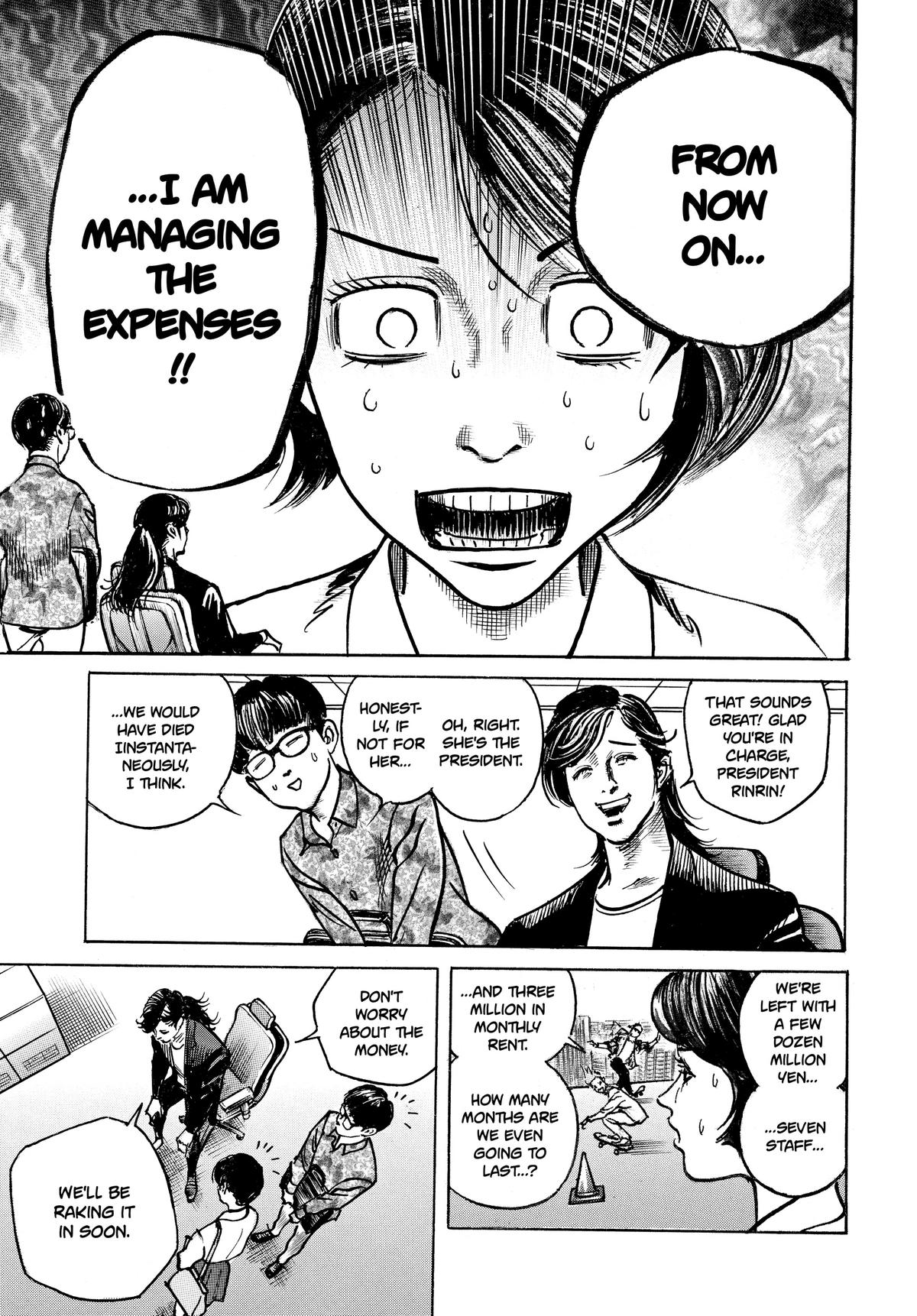 Trillion Game Chapter 19 22