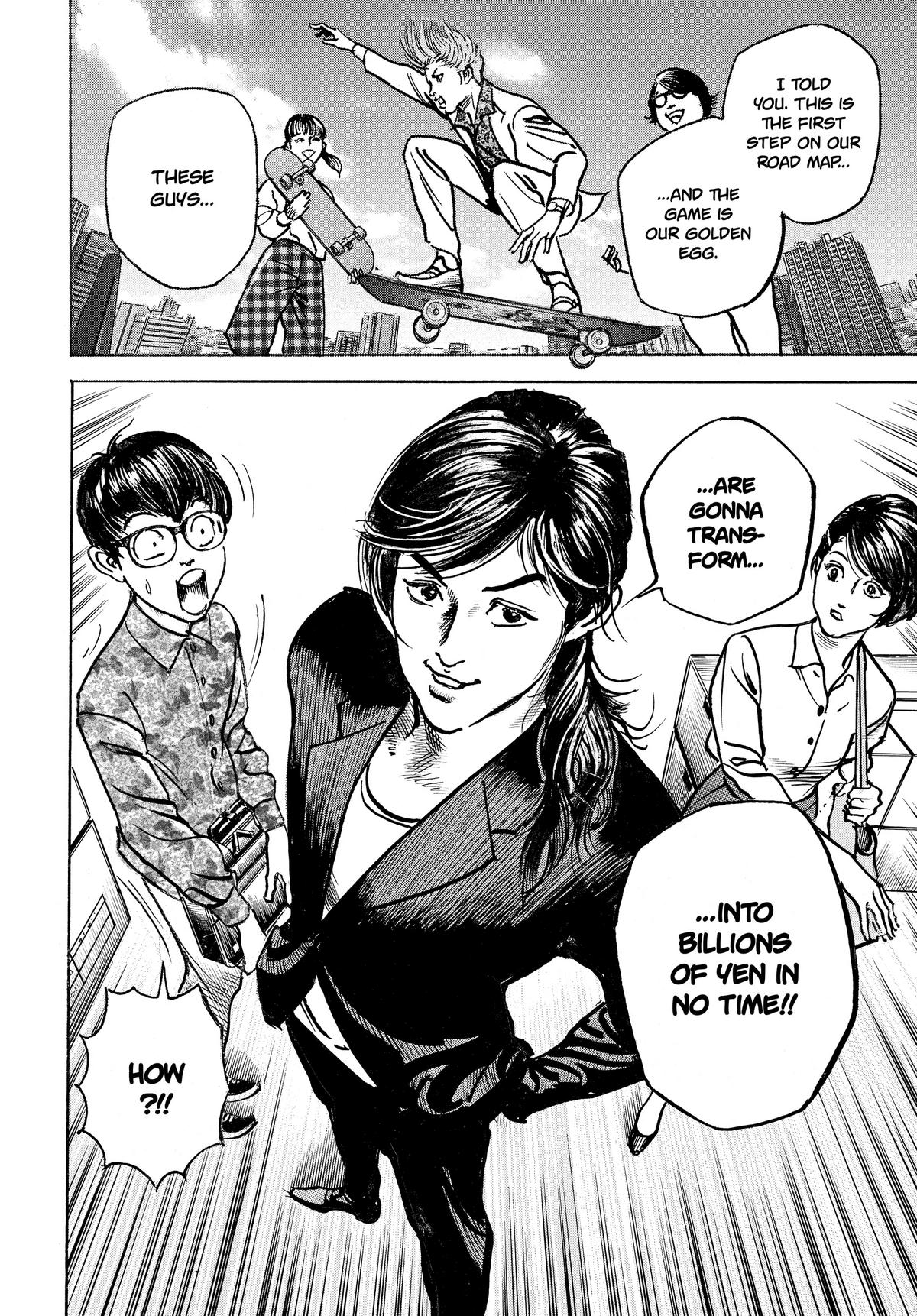 Trillion Game Chapter 19 23