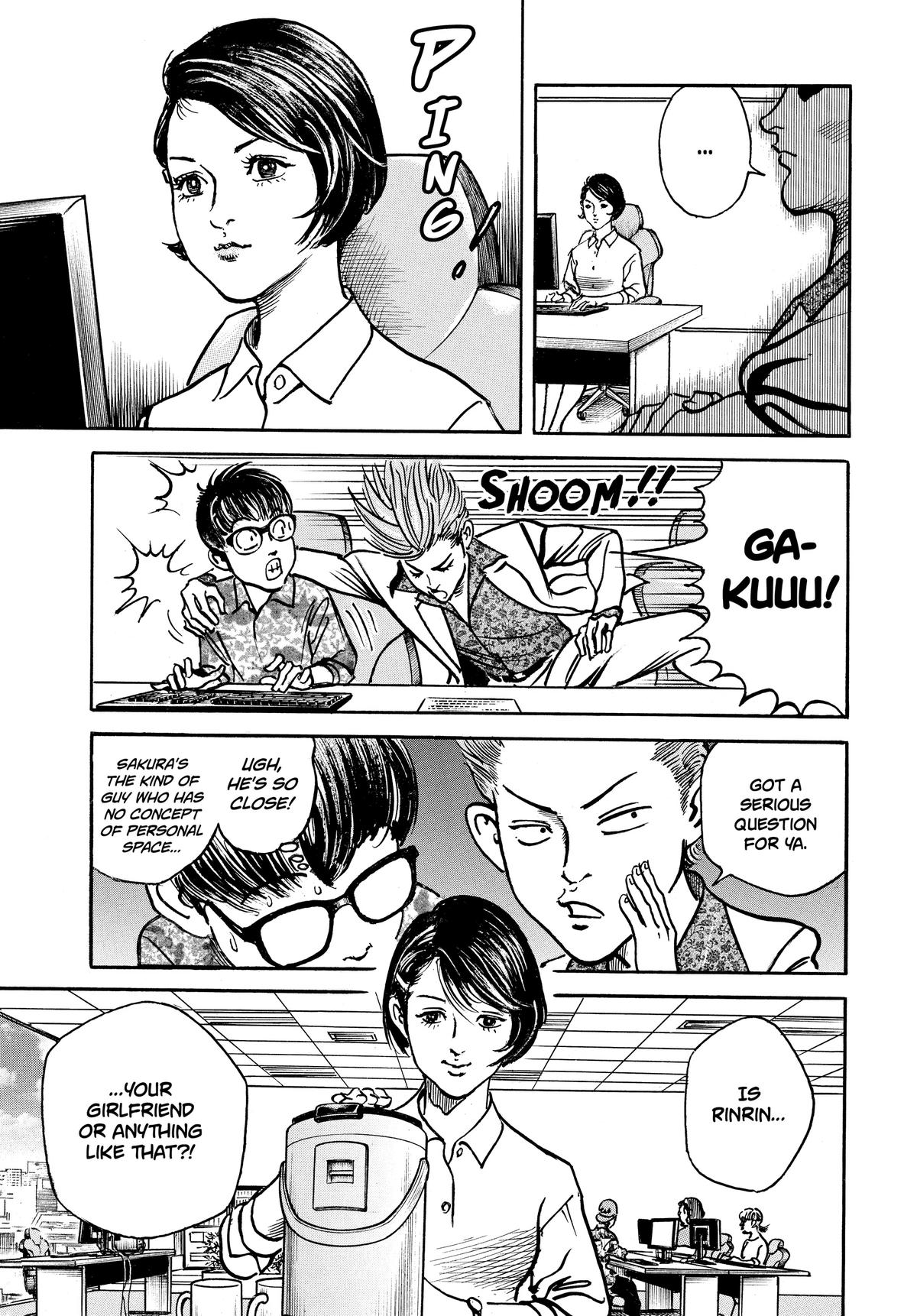 Trillion Game Chapter 20 3