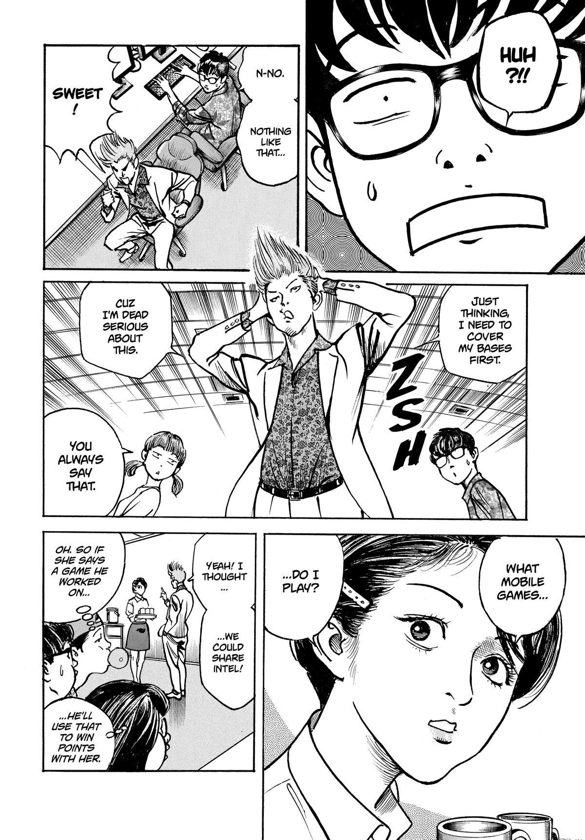 Trillion Game Chapter 20 4