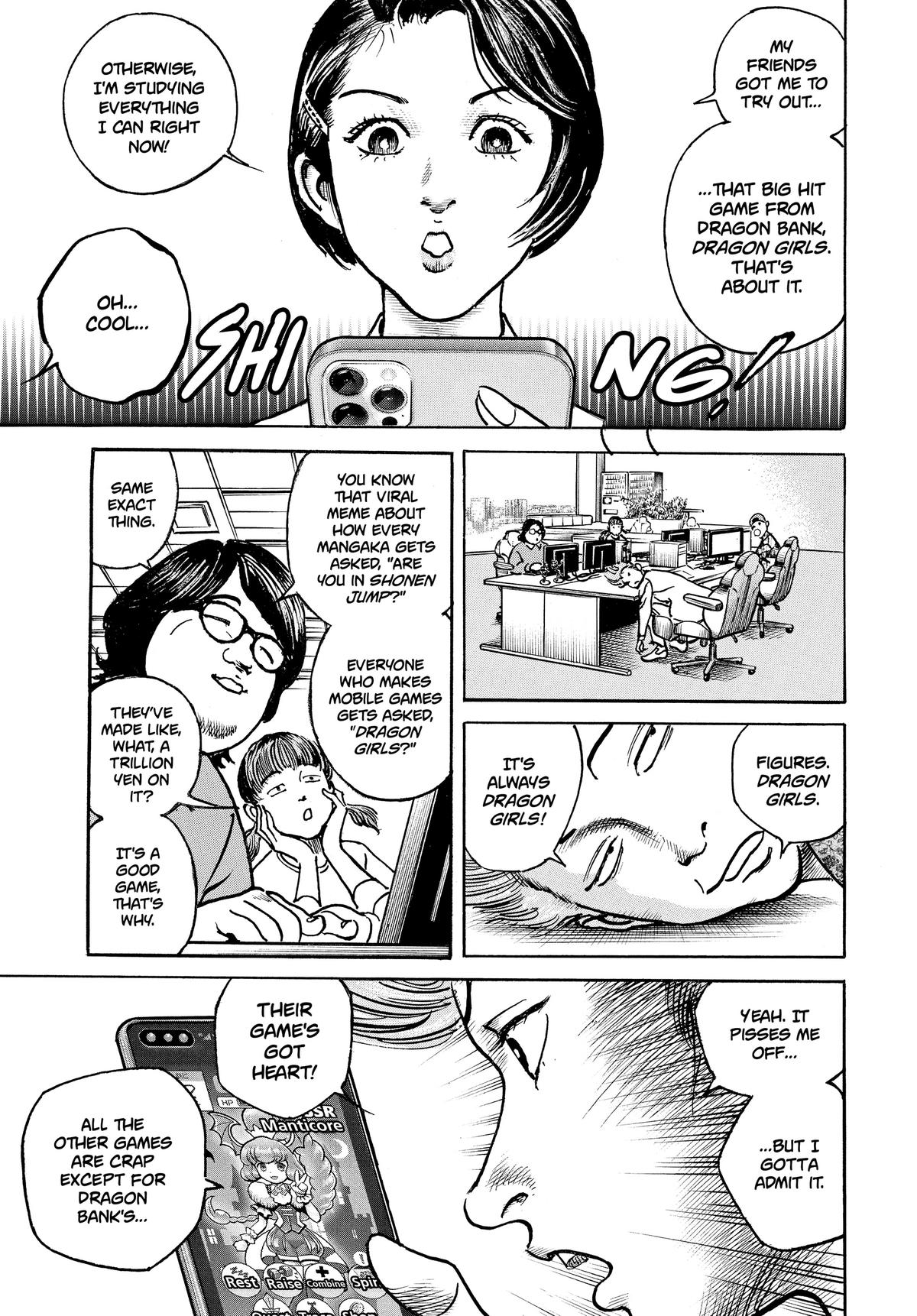 Trillion Game Chapter 20 5