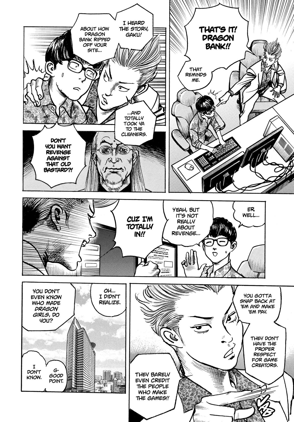 Trillion Game Chapter 20 6