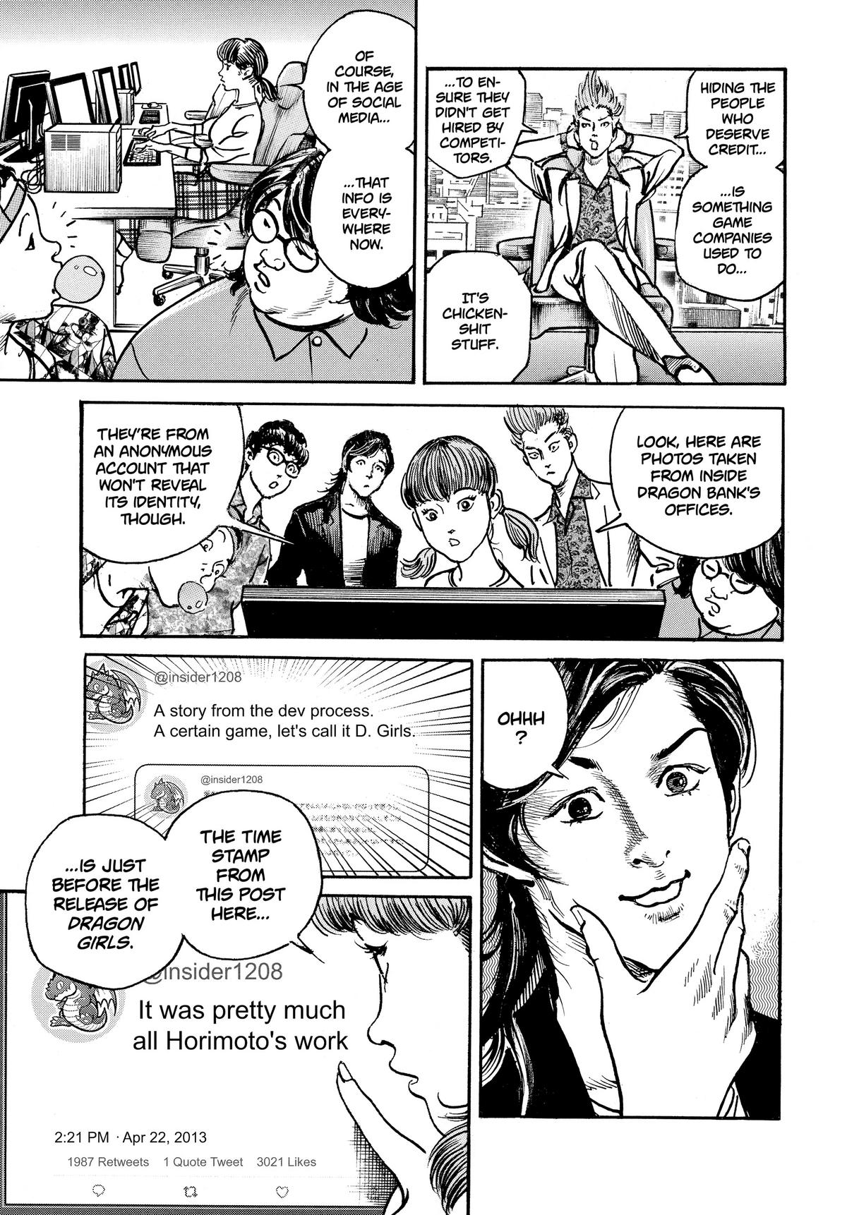 Trillion Game Chapter 20 7