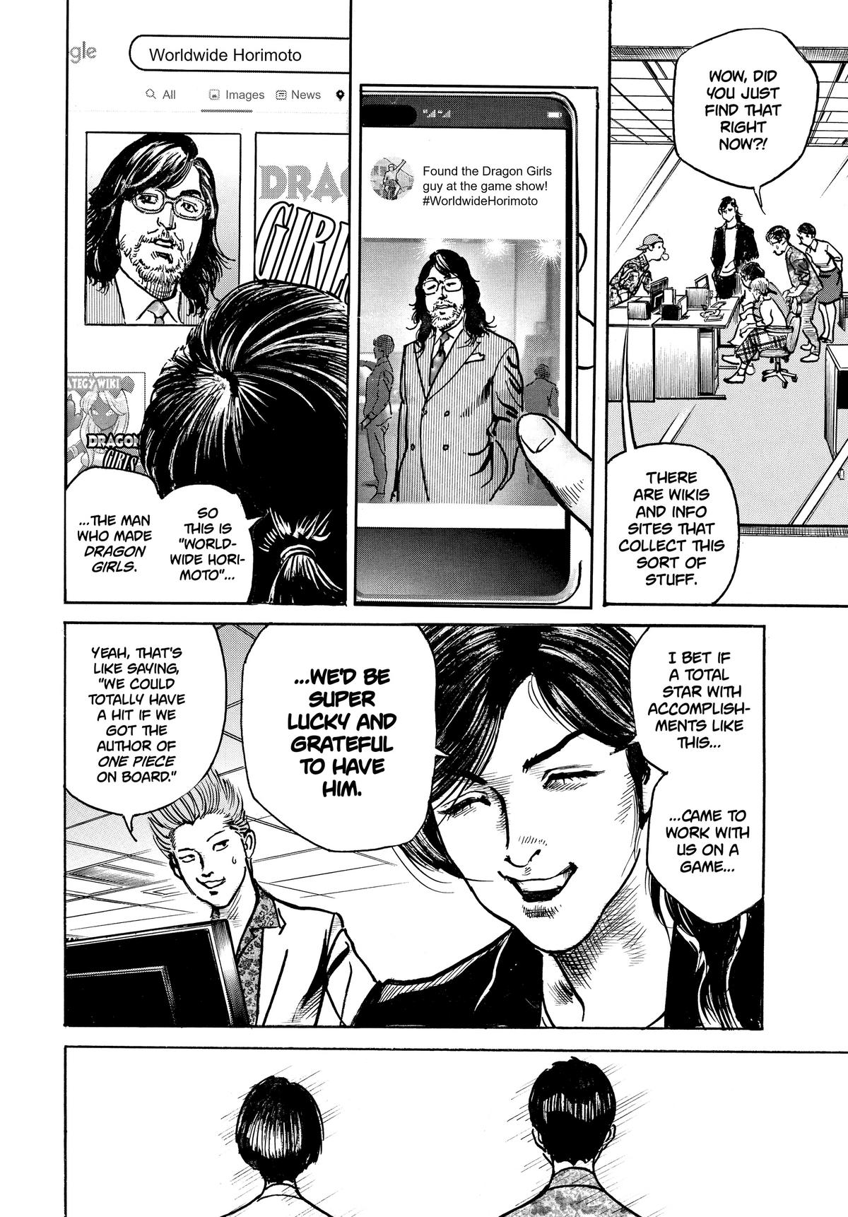 Trillion Game Chapter 20 8