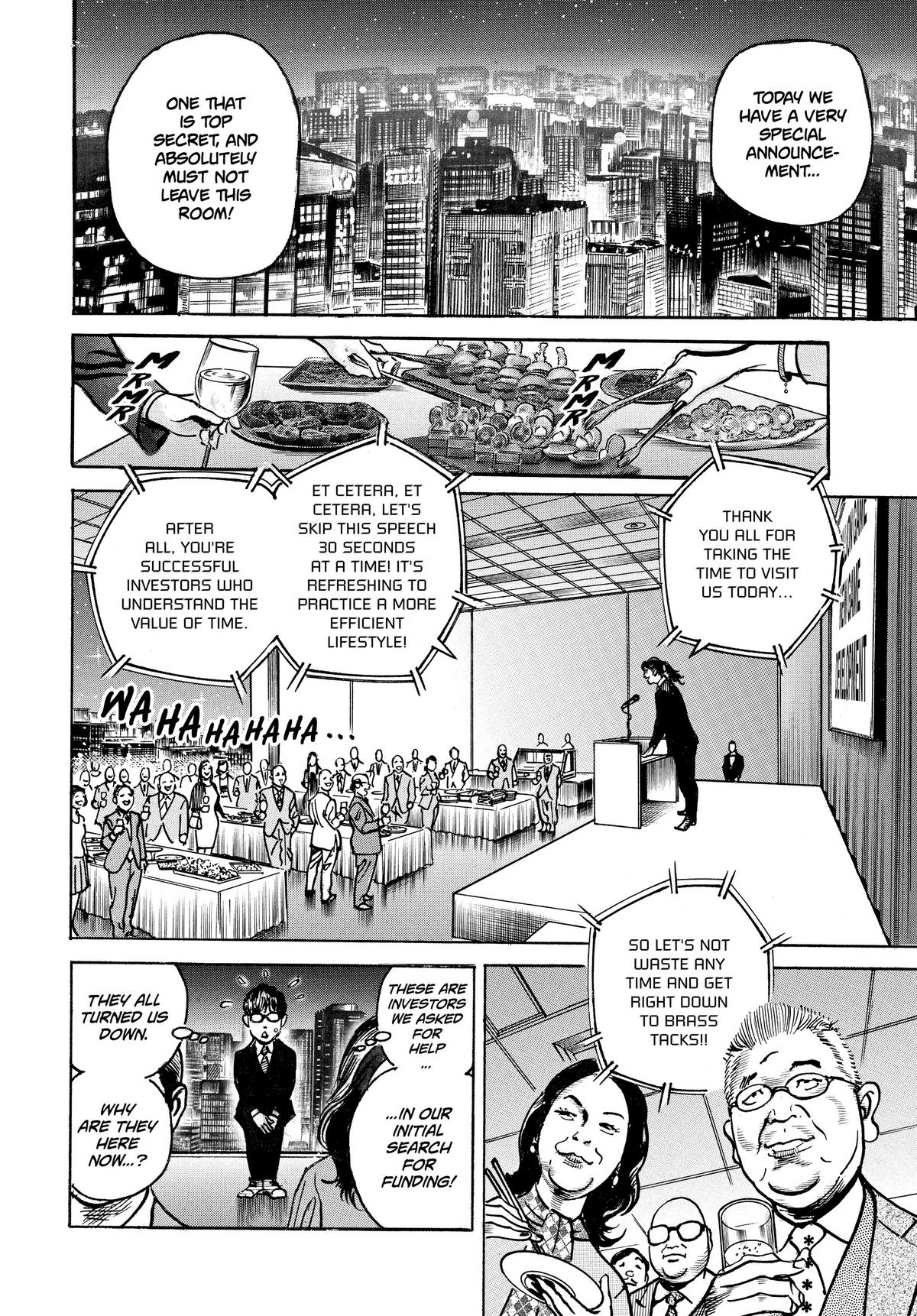 Trillion Game Chapter 20 11