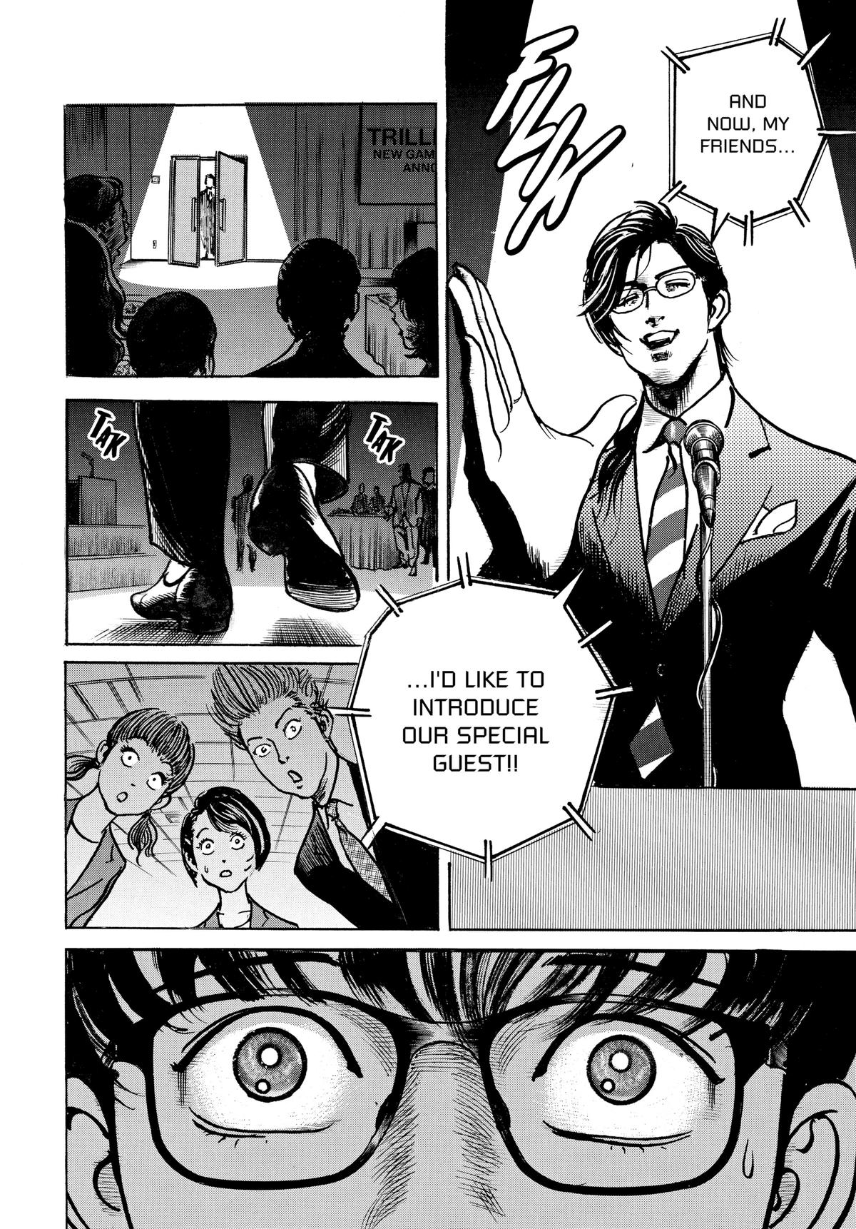 Trillion Game Chapter 20 13