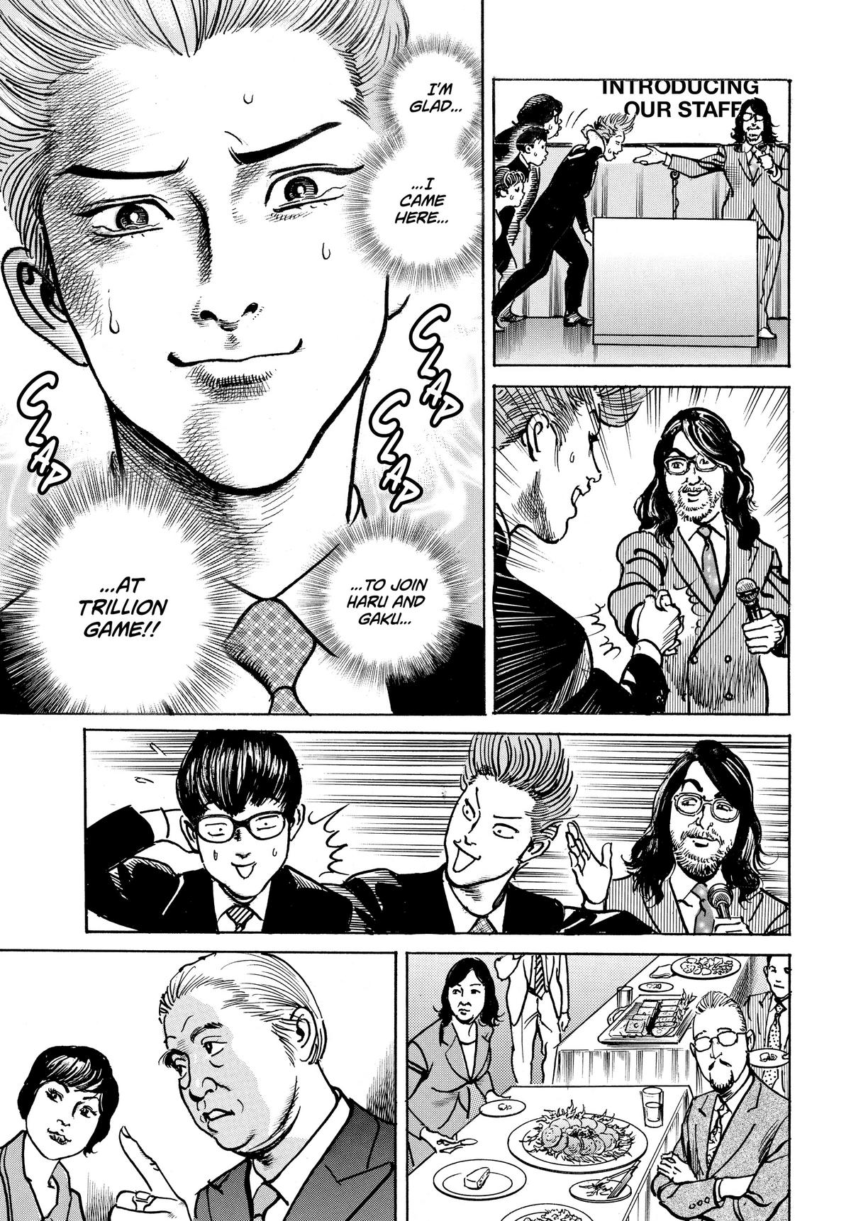 Trillion Game Chapter 20 16