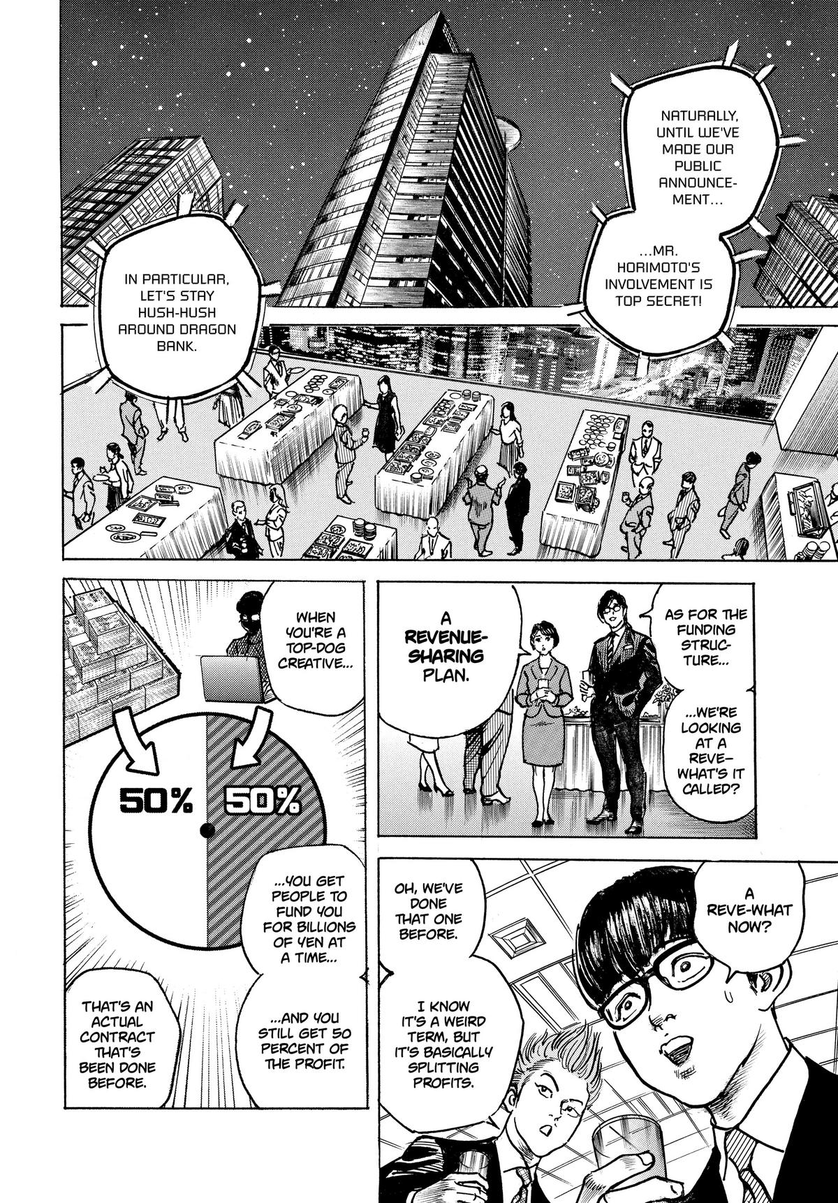 Trillion Game Chapter 20 17