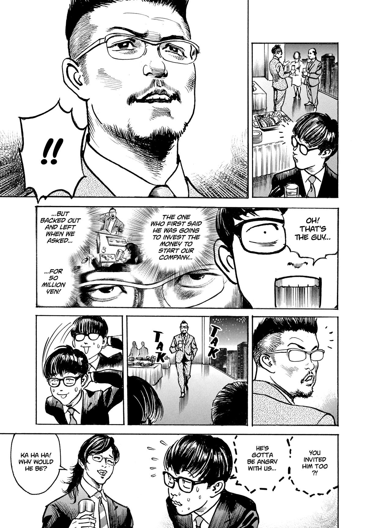 Trillion Game Chapter 20 18