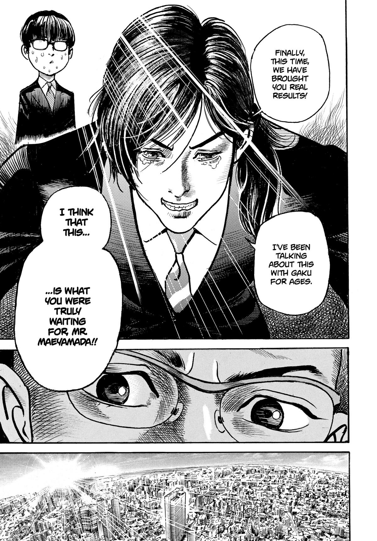 Trillion Game Chapter 20 20