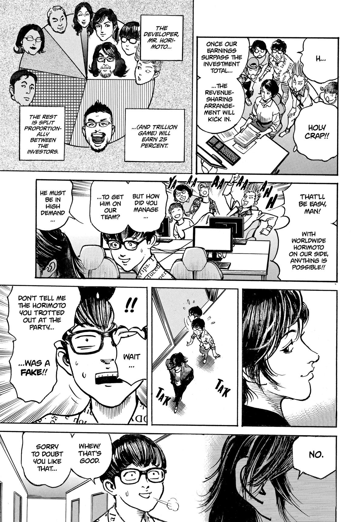 Trillion Game Chapter 20 22